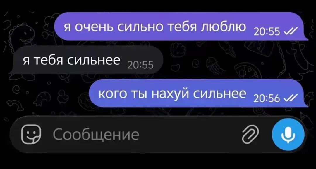 @dead by