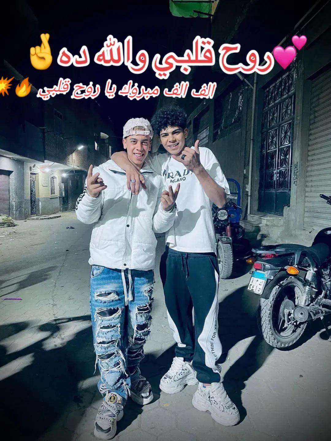 @🤍جابر المحبوب🫆🤴🏻