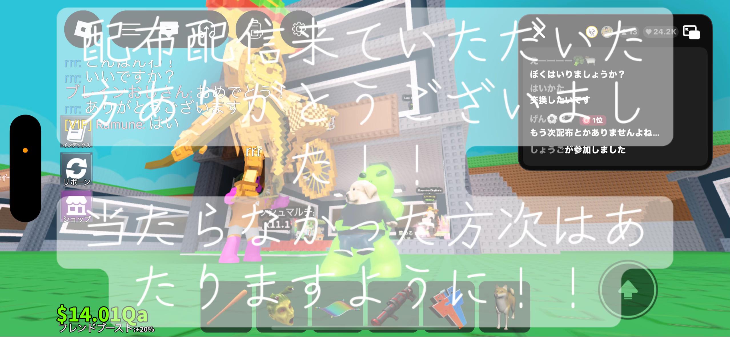 @⛑️ブレインおじさん【本垢】⛑️