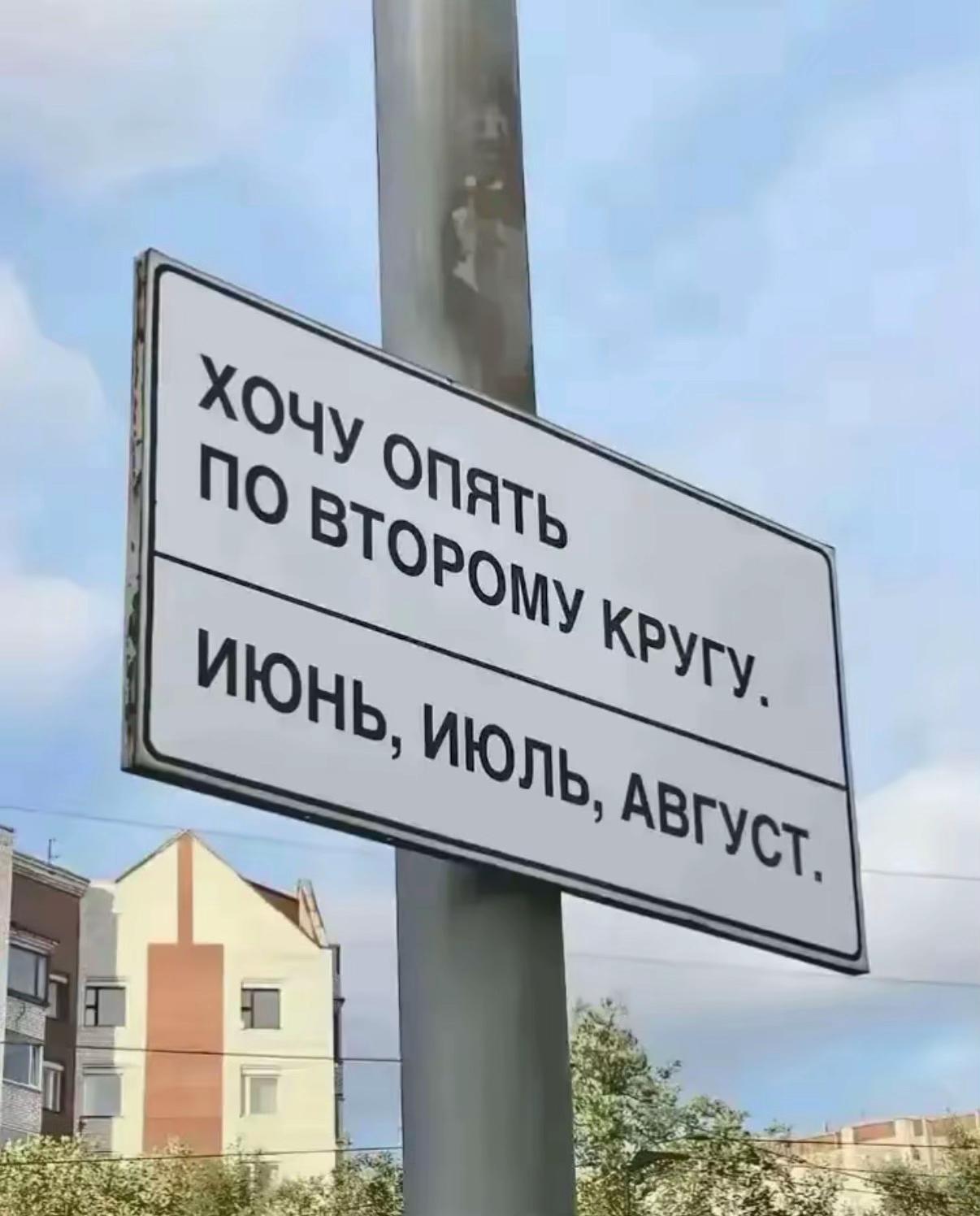 @trakovv? fet1shhh