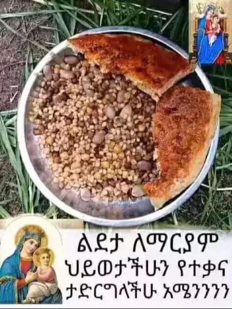 @የወለጋ ልጂ💟💫