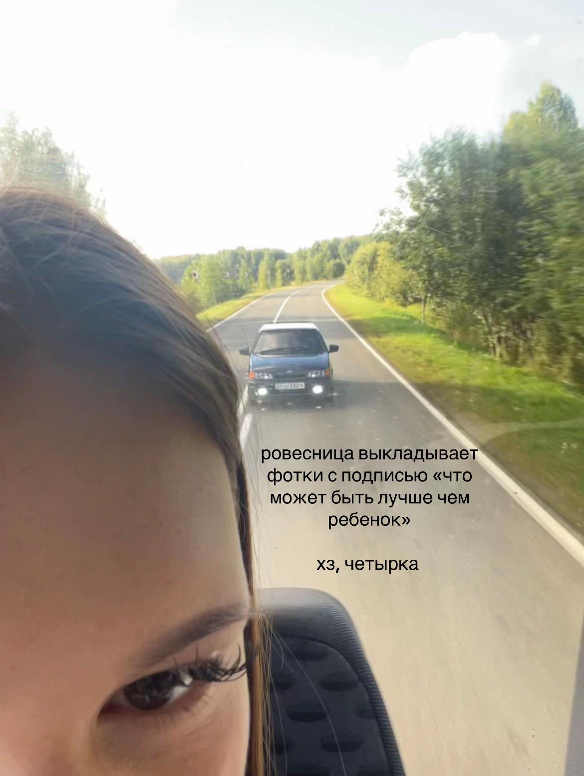 @дашкент