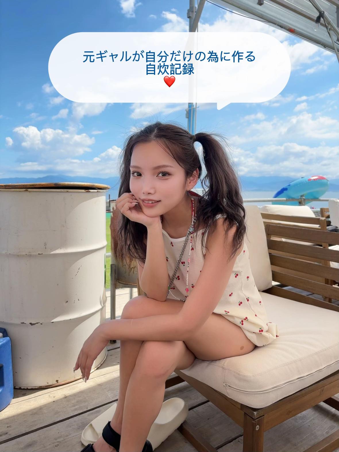 @しゅり🐚🌺