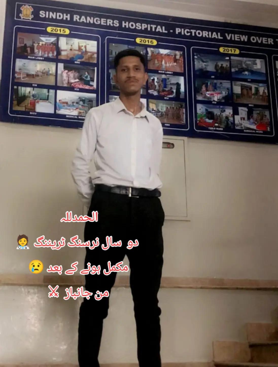 @⚔️ BANGASH _ SAHIB ⚔️