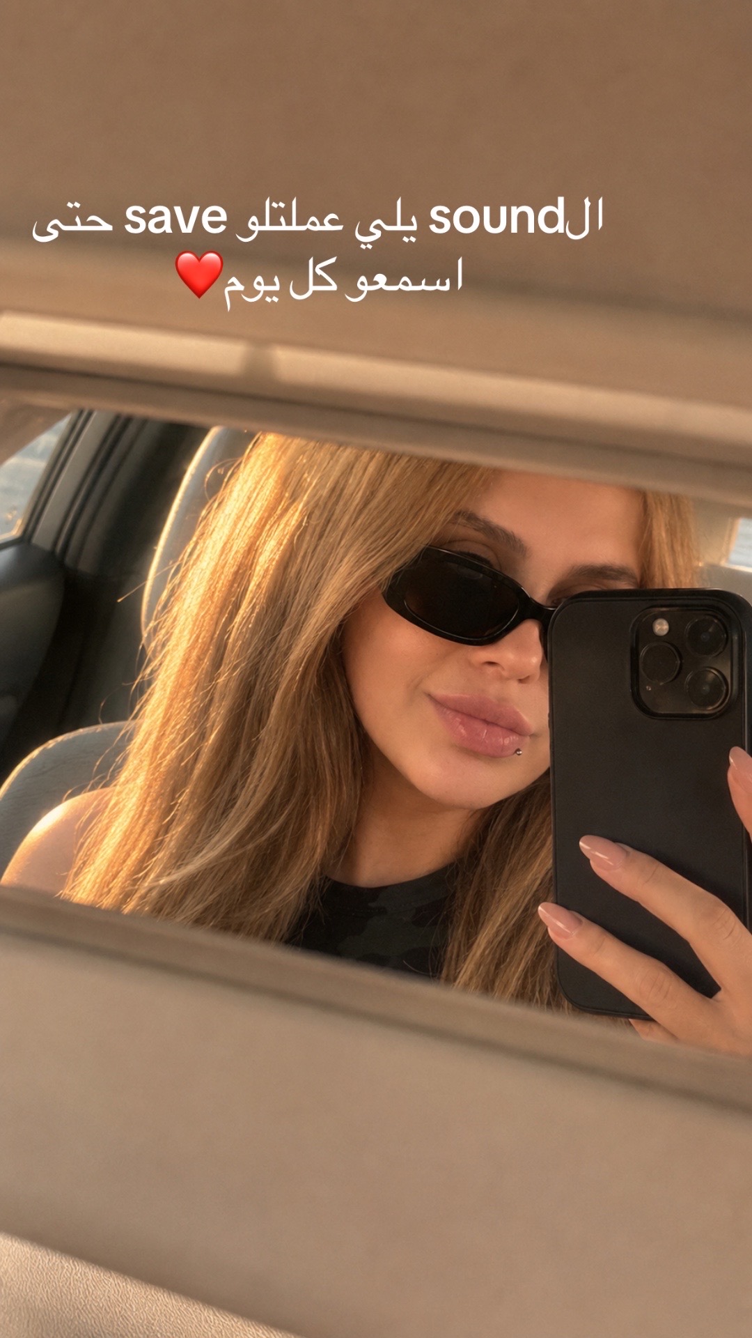 @Sarah.Rabah.Awada