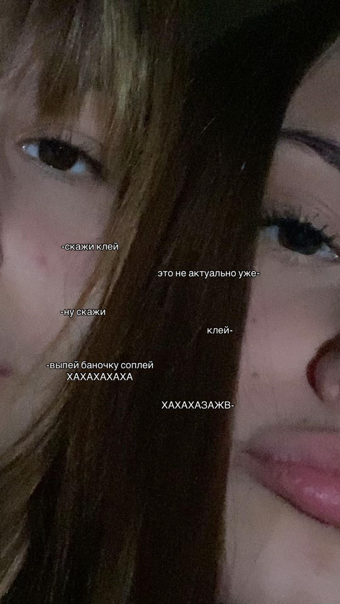 @r0manova700 🥶
