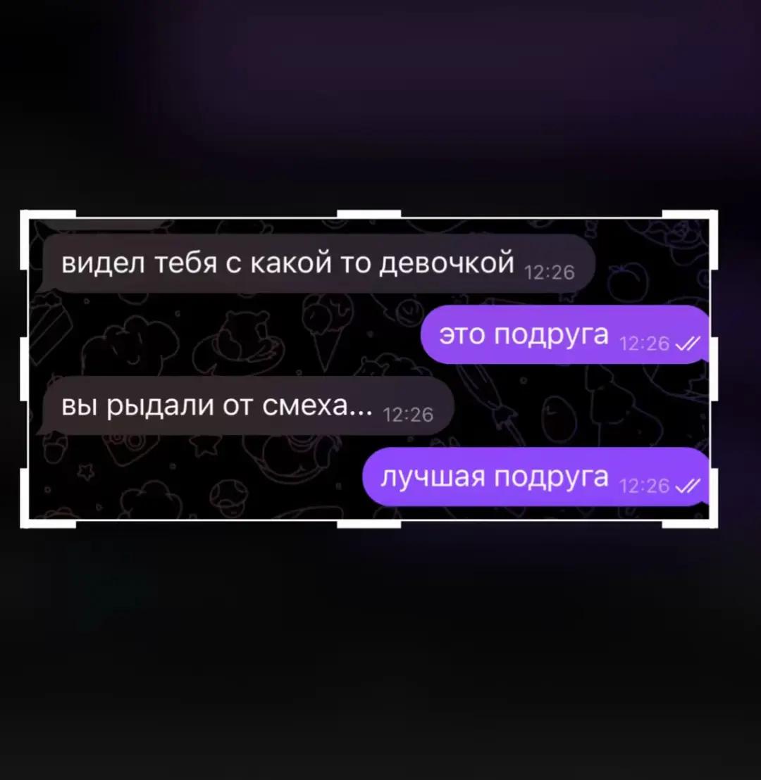 @𝓛𝓮𝓼𝓸𝓷𝓪𝓪