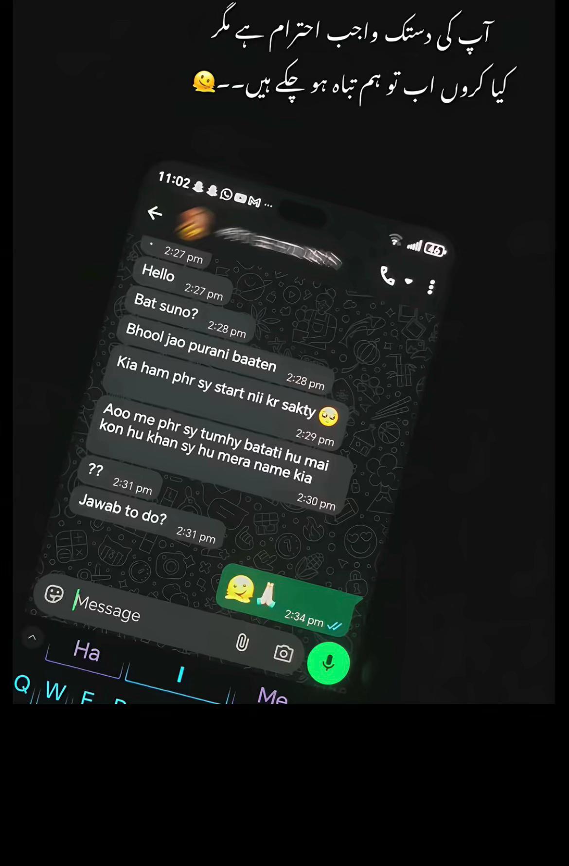 @suhaibrajpoot00