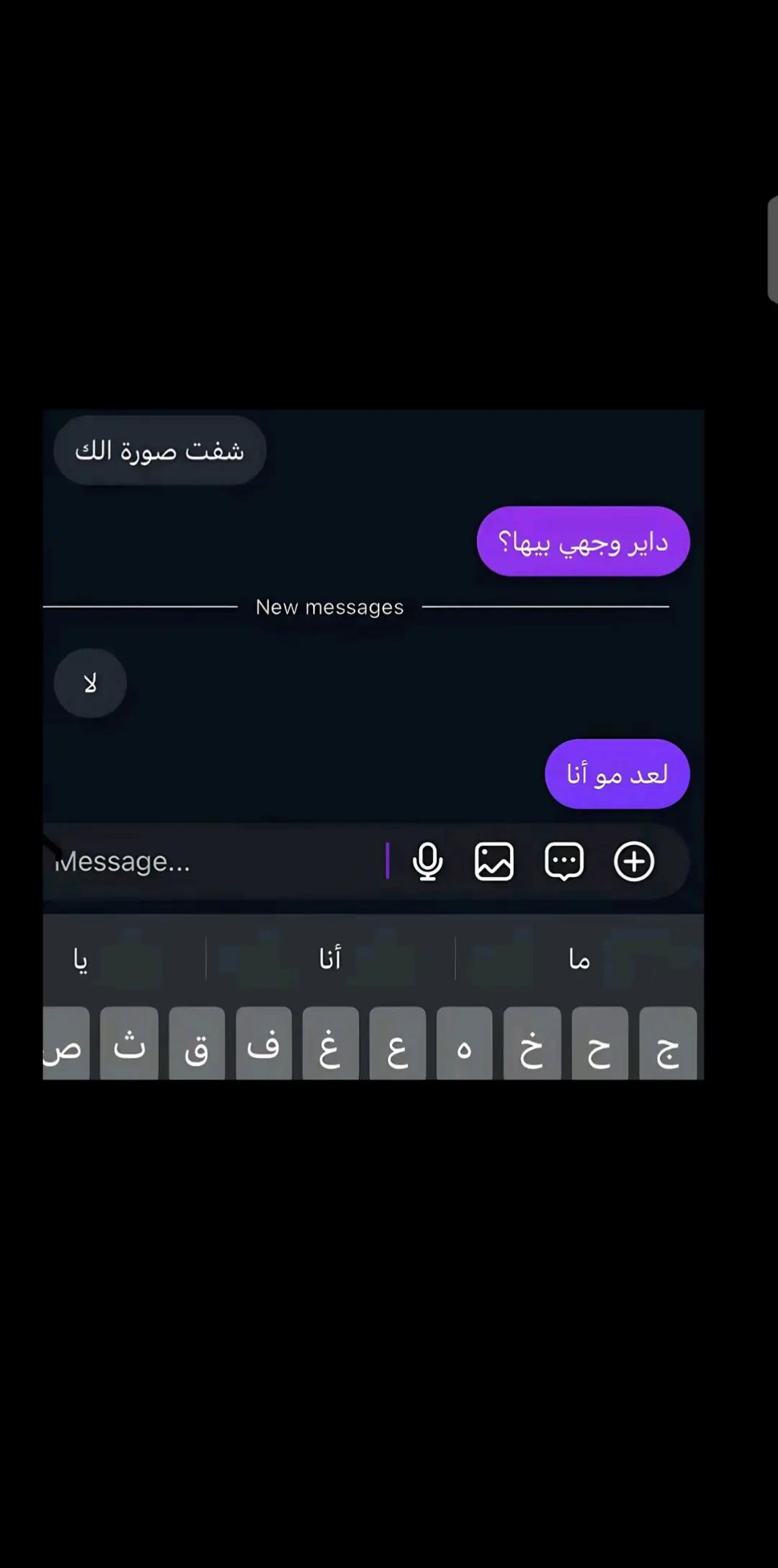 @إياد | ⚜️ King