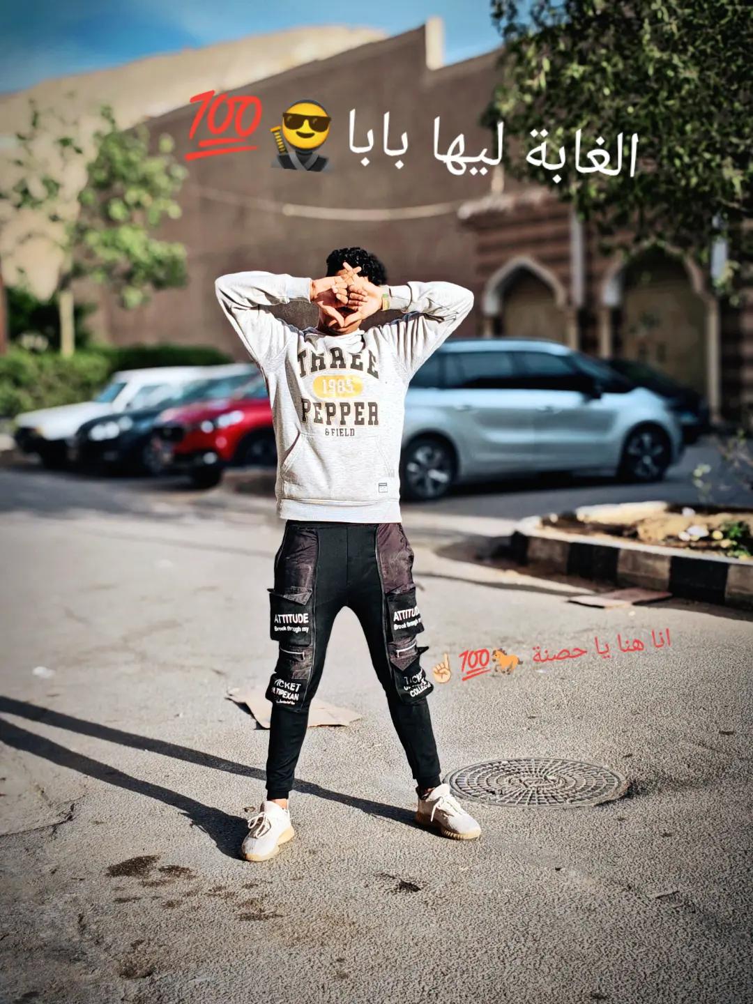 @꧁*ــكي𝔀𝓮𝓼𝓴𝓮𝓮𝔂 ويســ🔥꧂