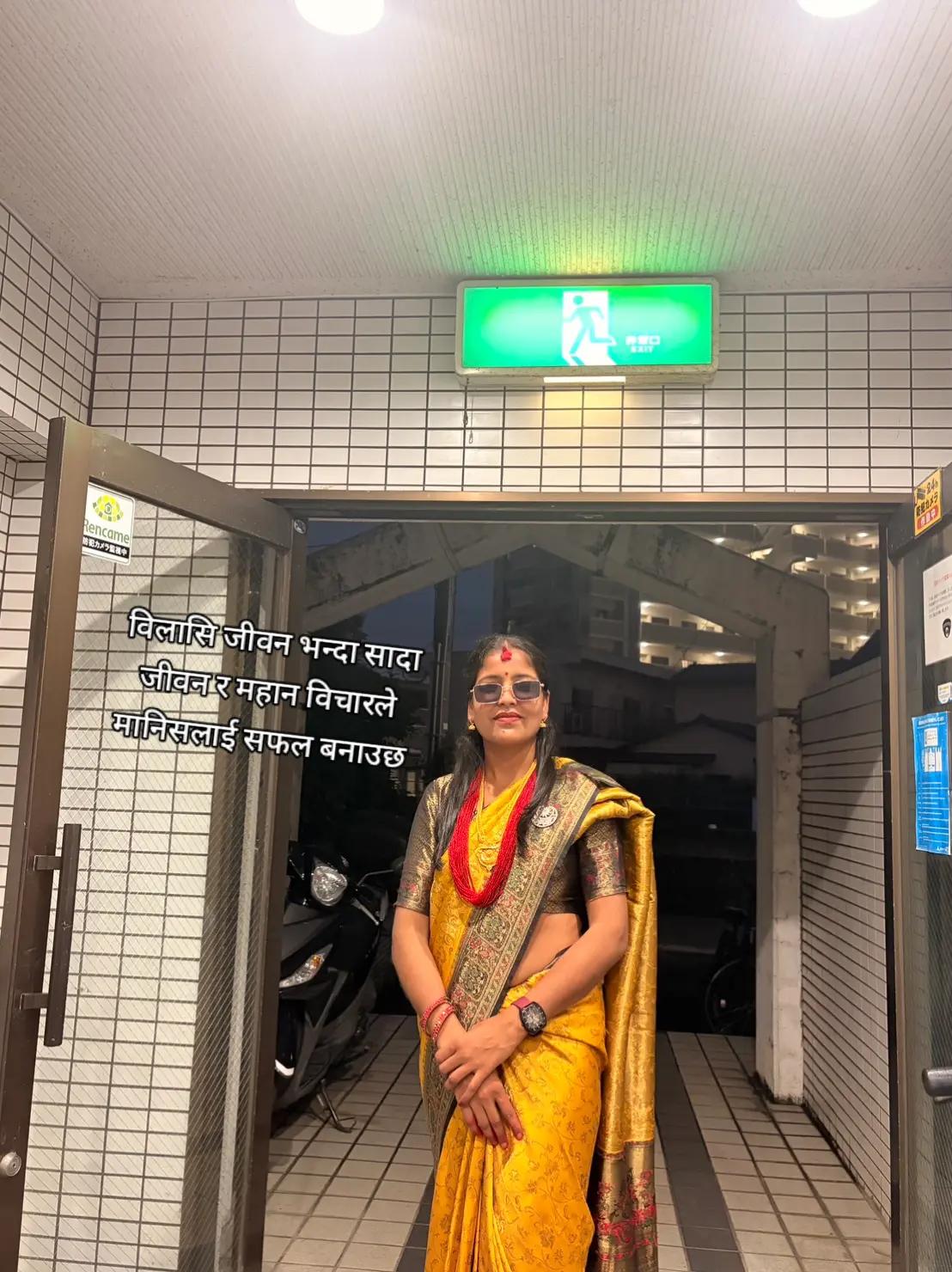 @pratima❤️santosh