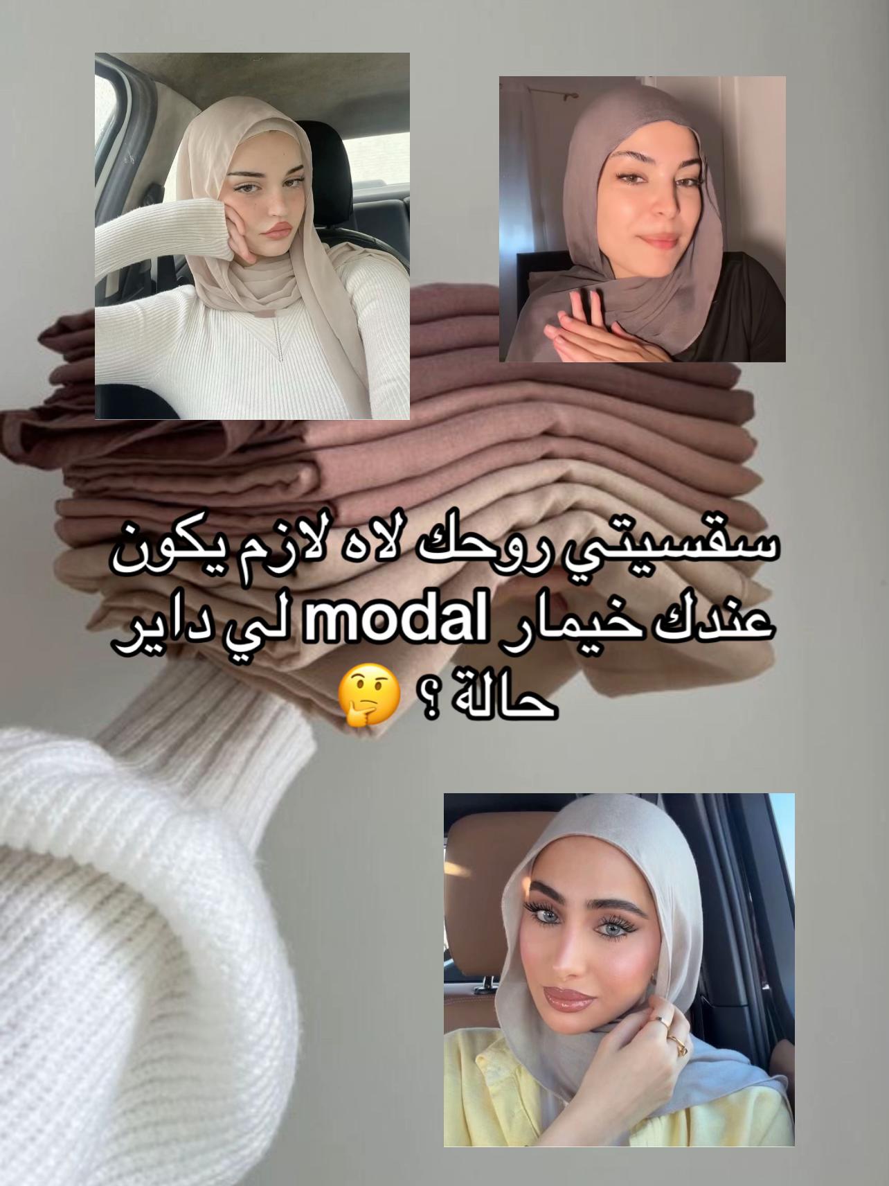 @inachic
