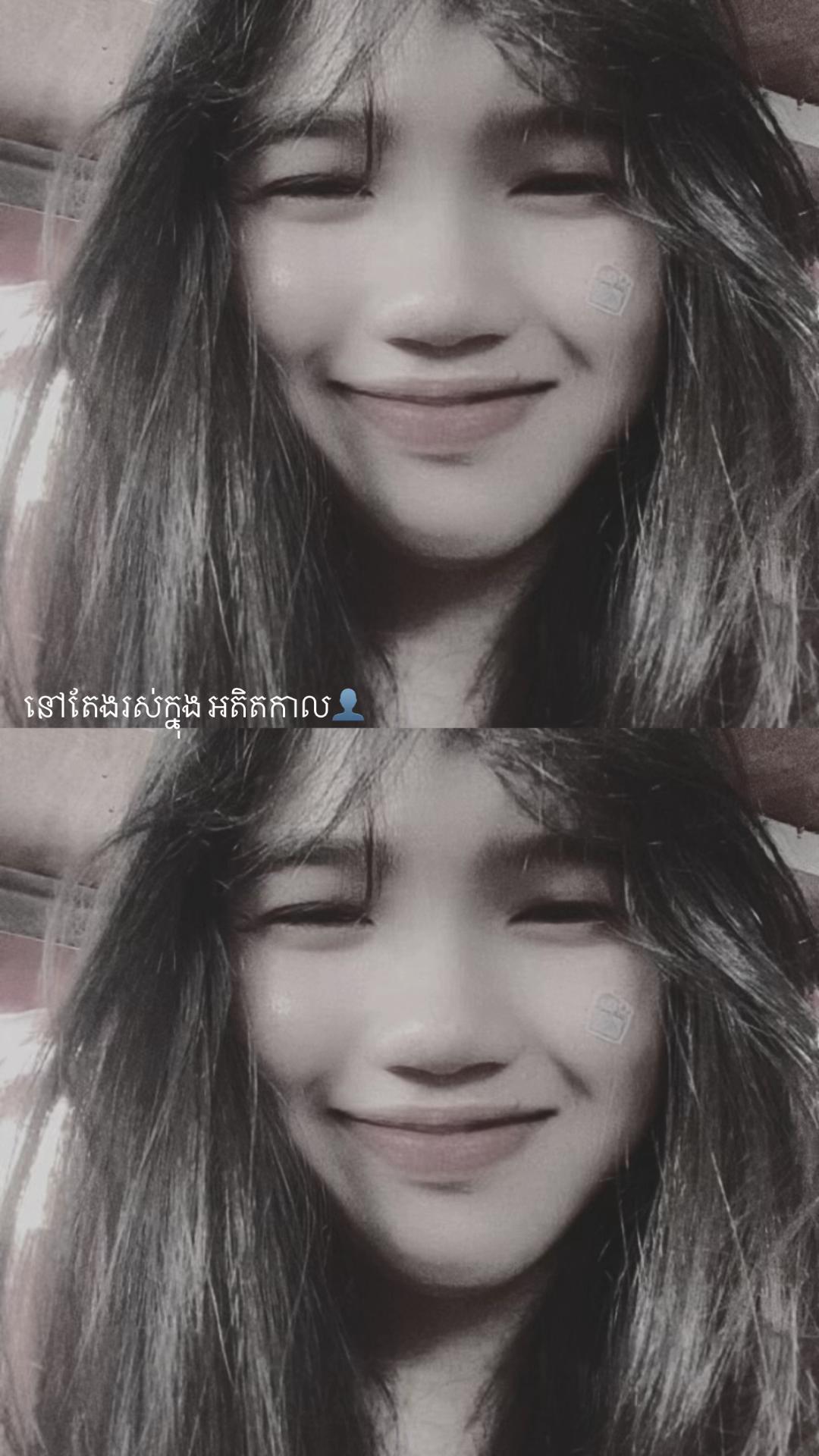 @Net-ណែត