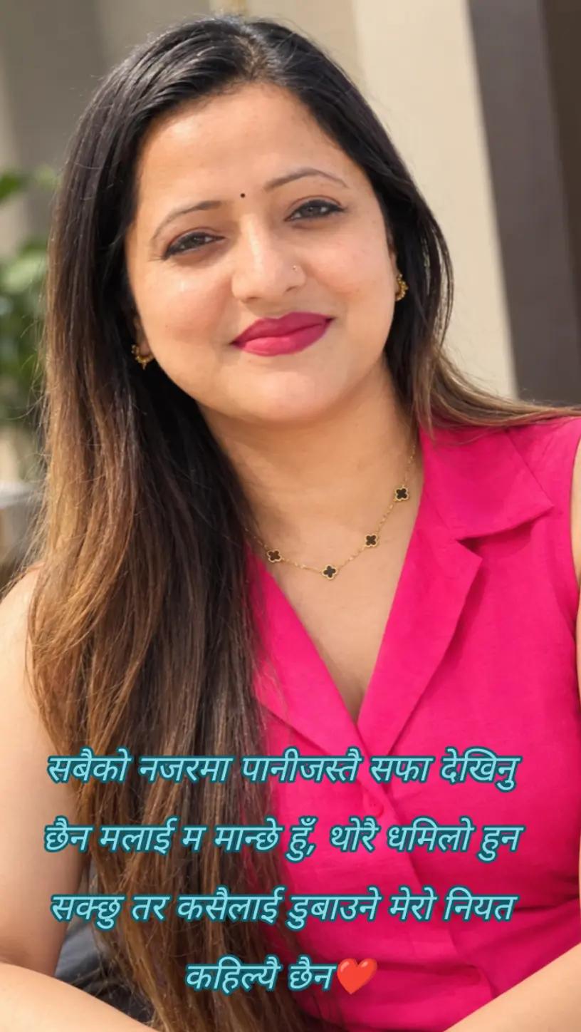 @लता काली ❤️
