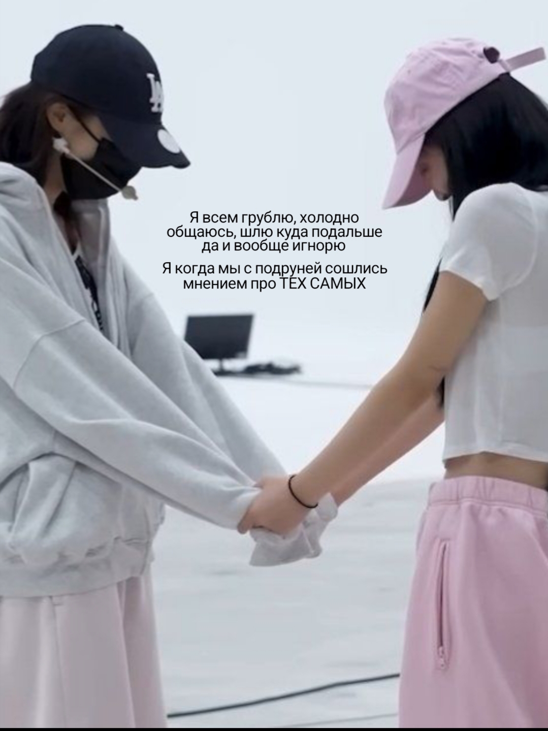 @Няшк Ная