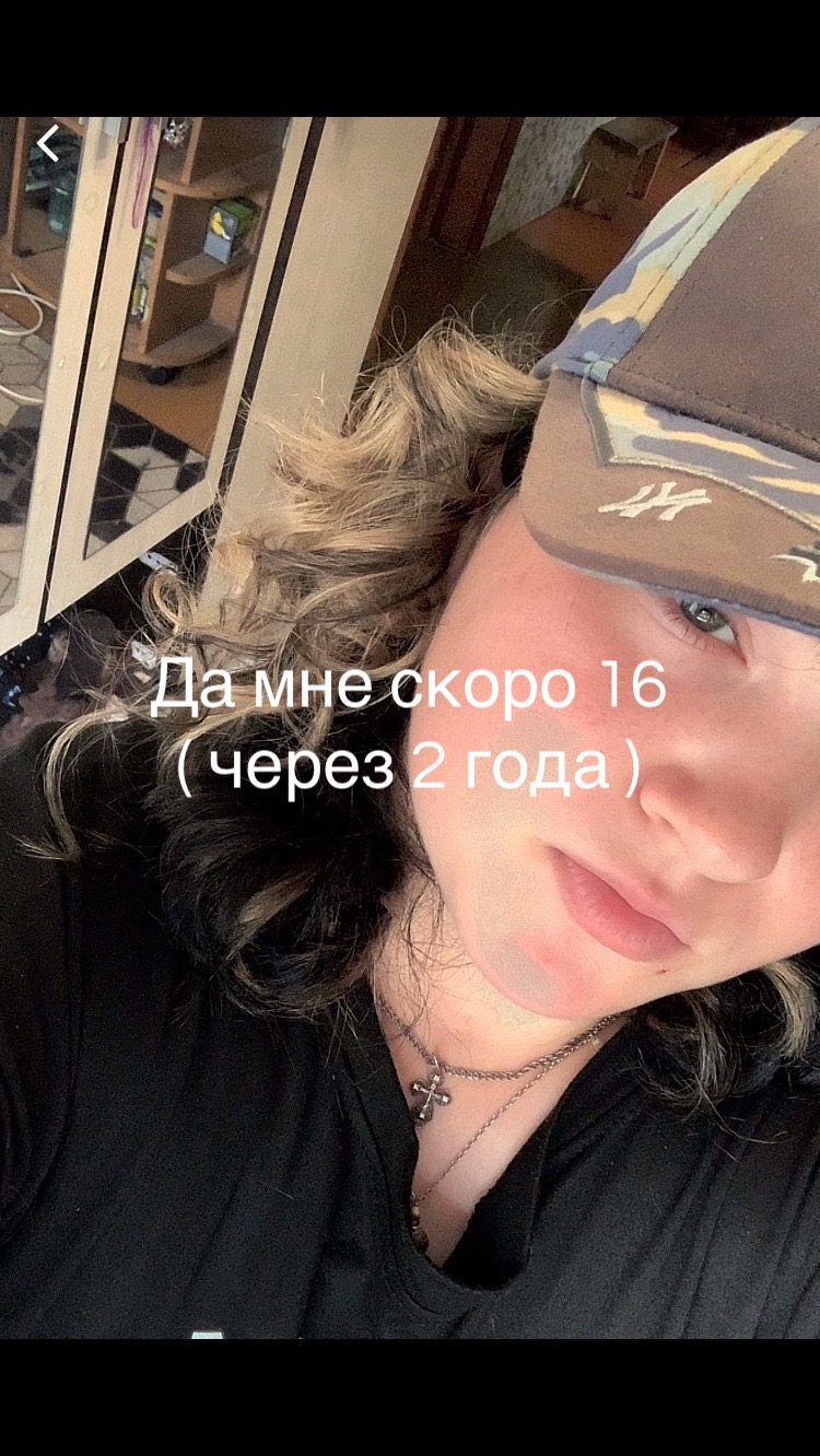 @Nastya.pwv🫂🖤🌸