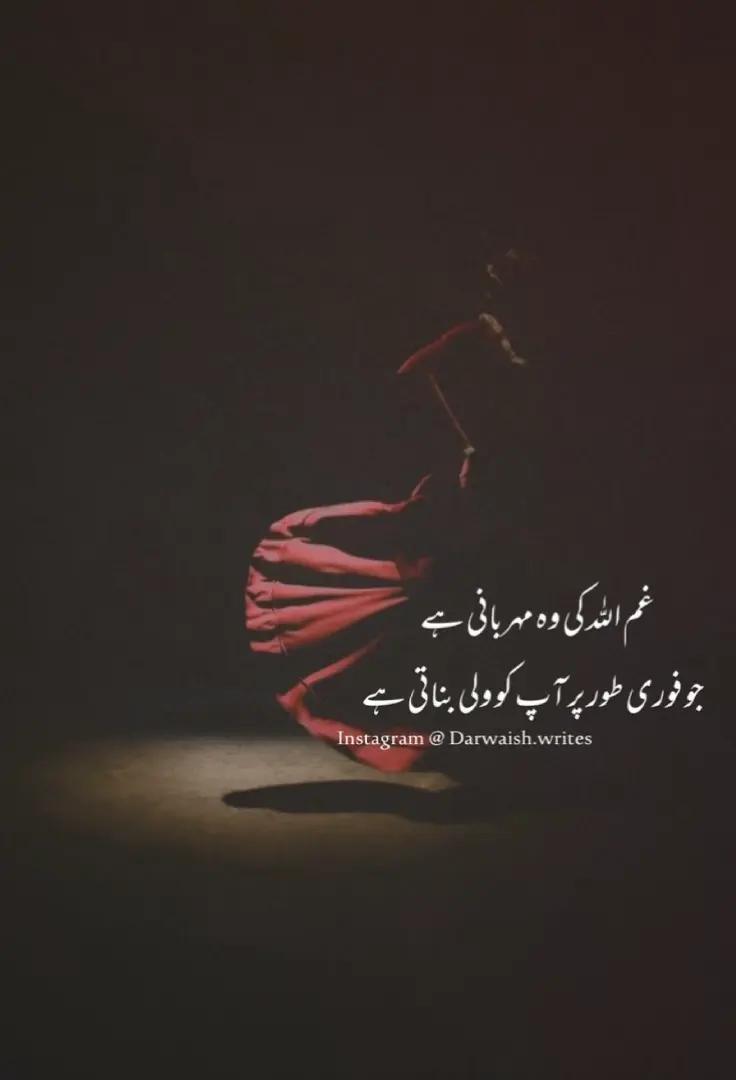 @ミ★مُرشدِ✿مُحترم☭