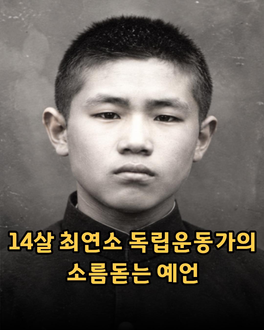 @1001의 지혜