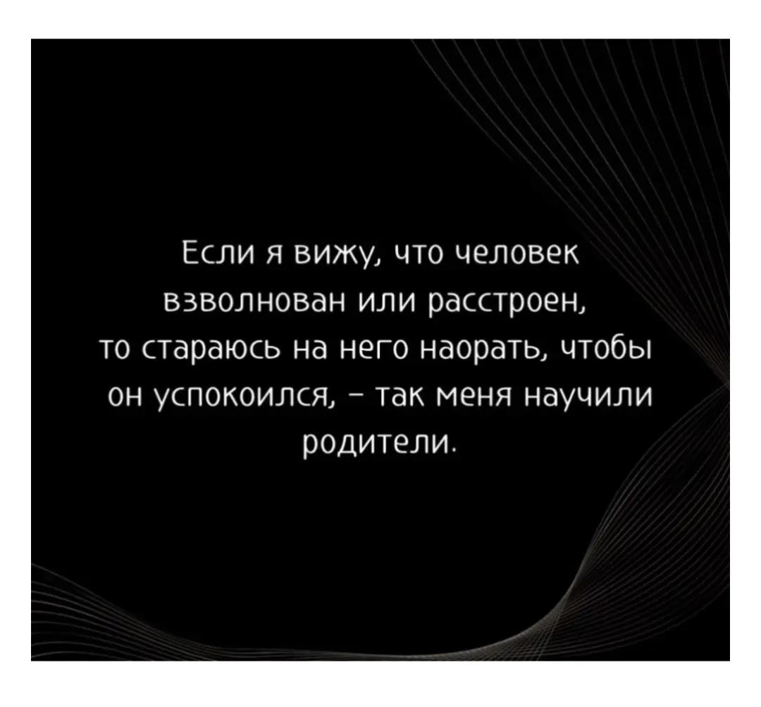 @Катерина