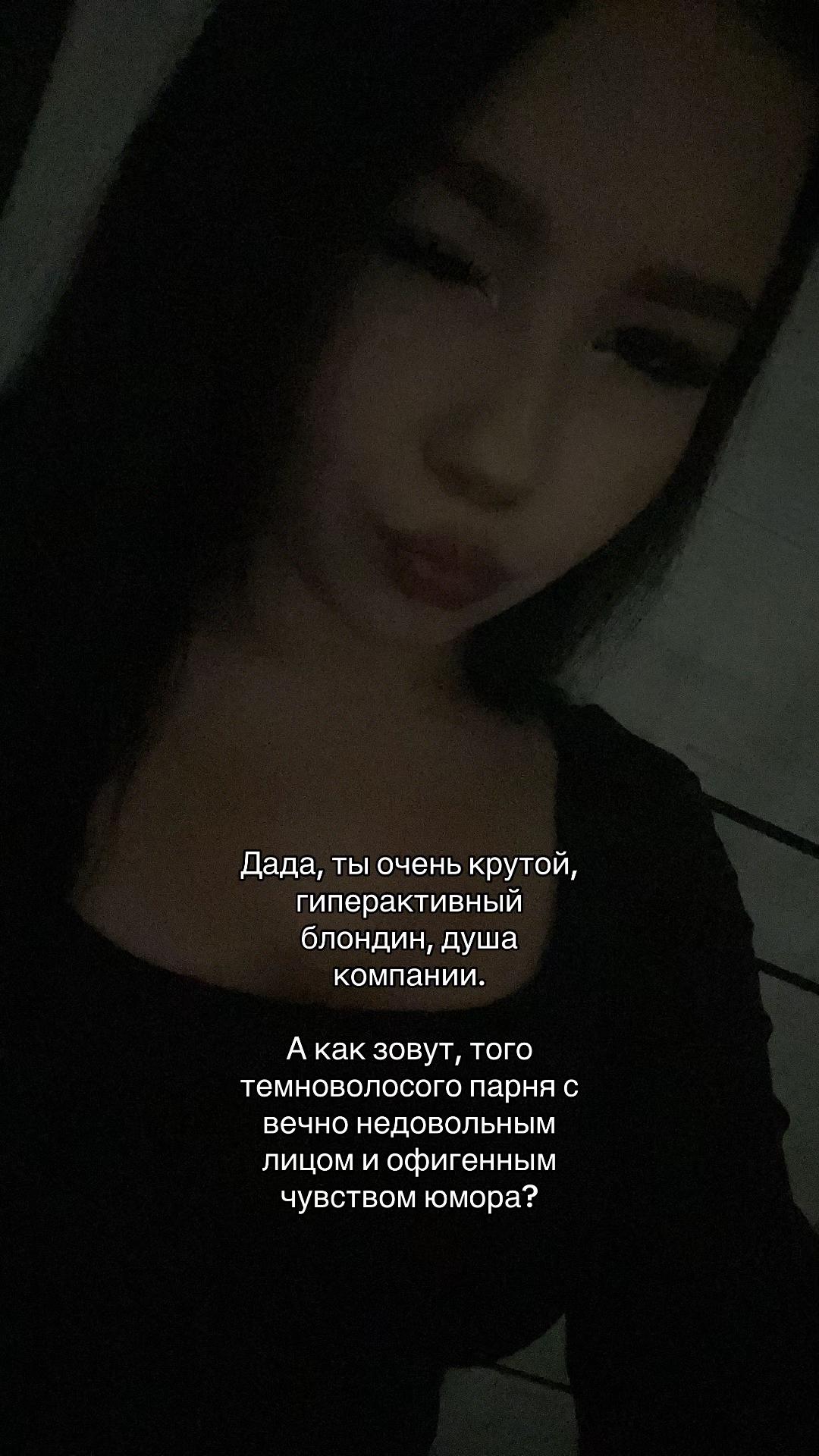 @Лезунчаа