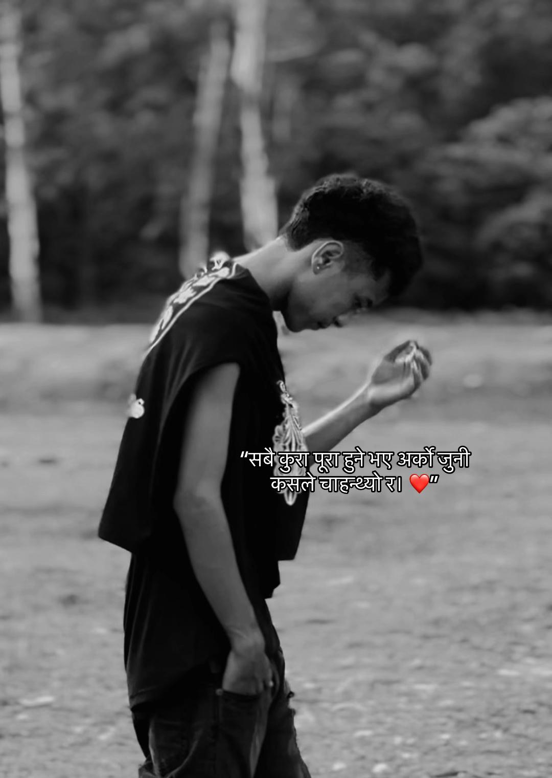 @Sa Ney🦋🫶