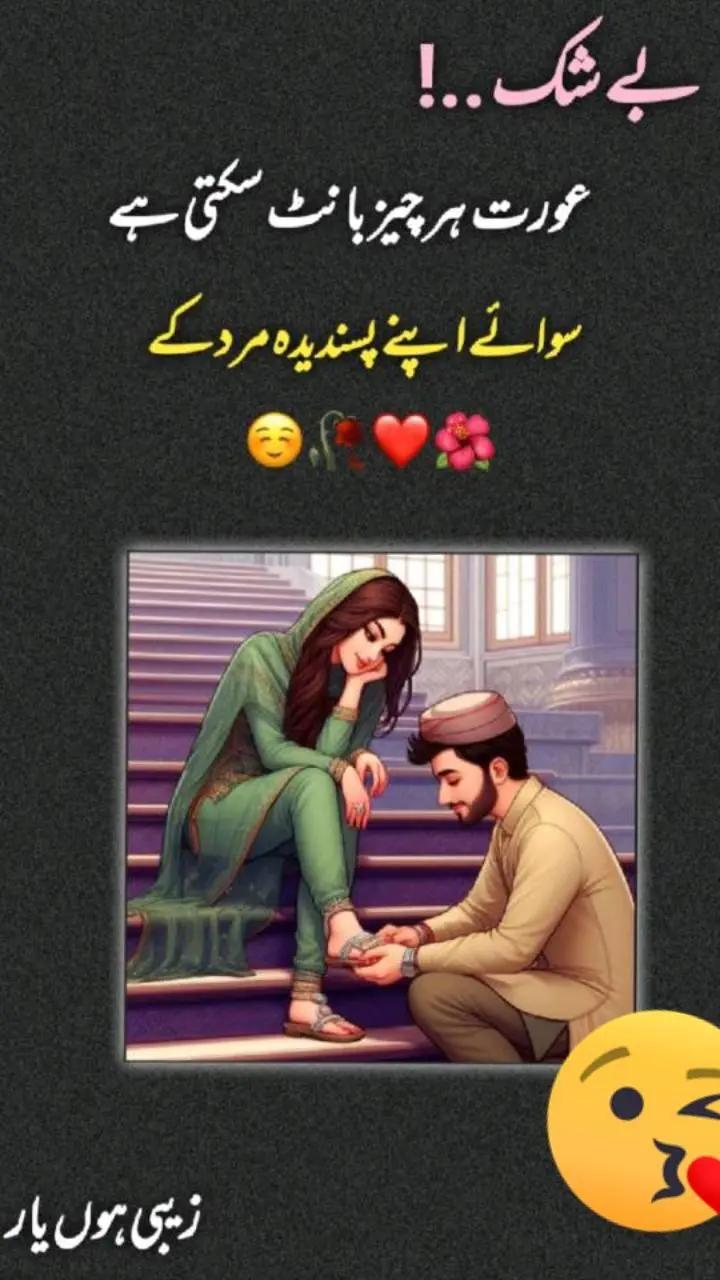 @kulkainat40817