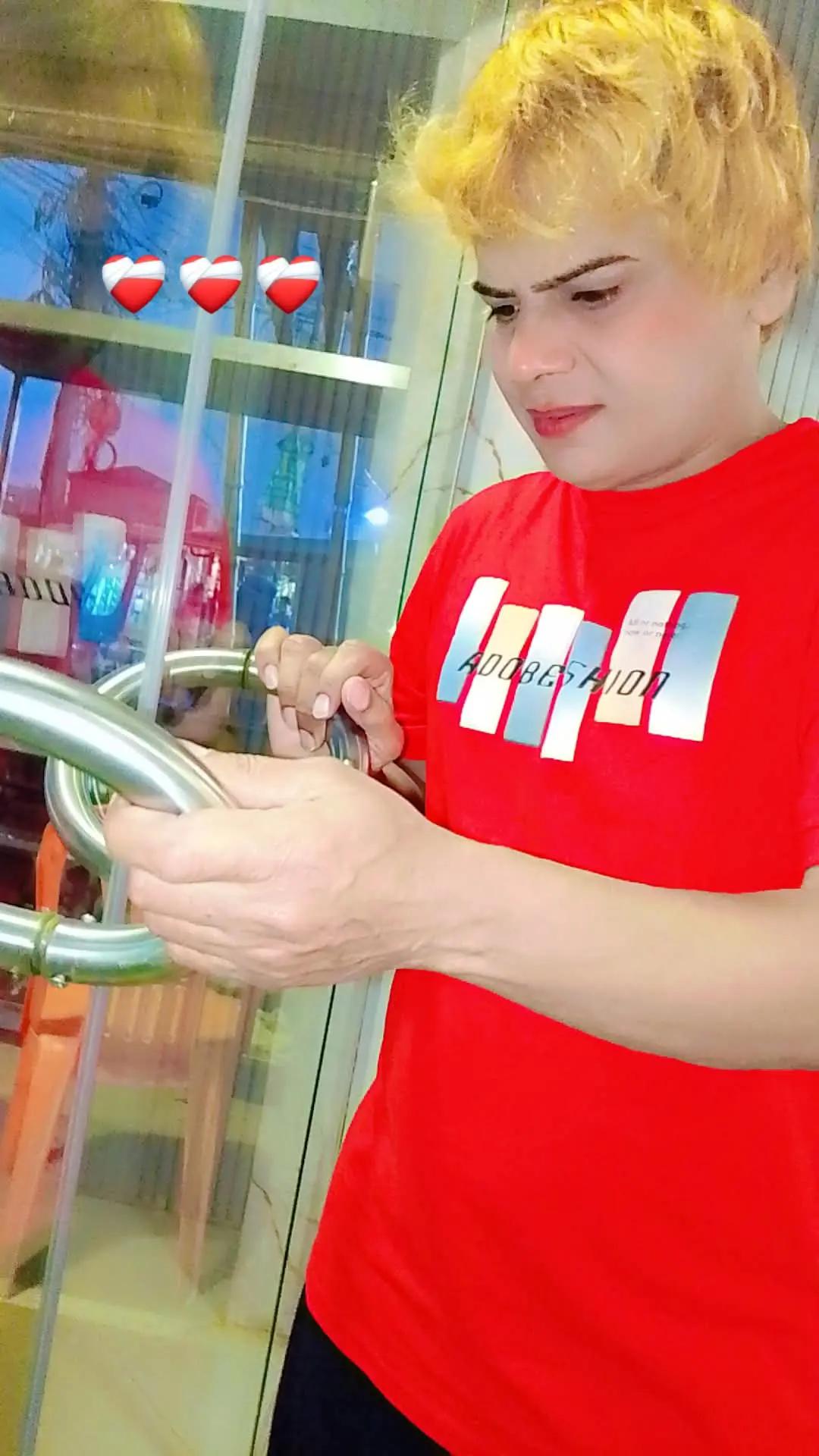 @cute elix🫠