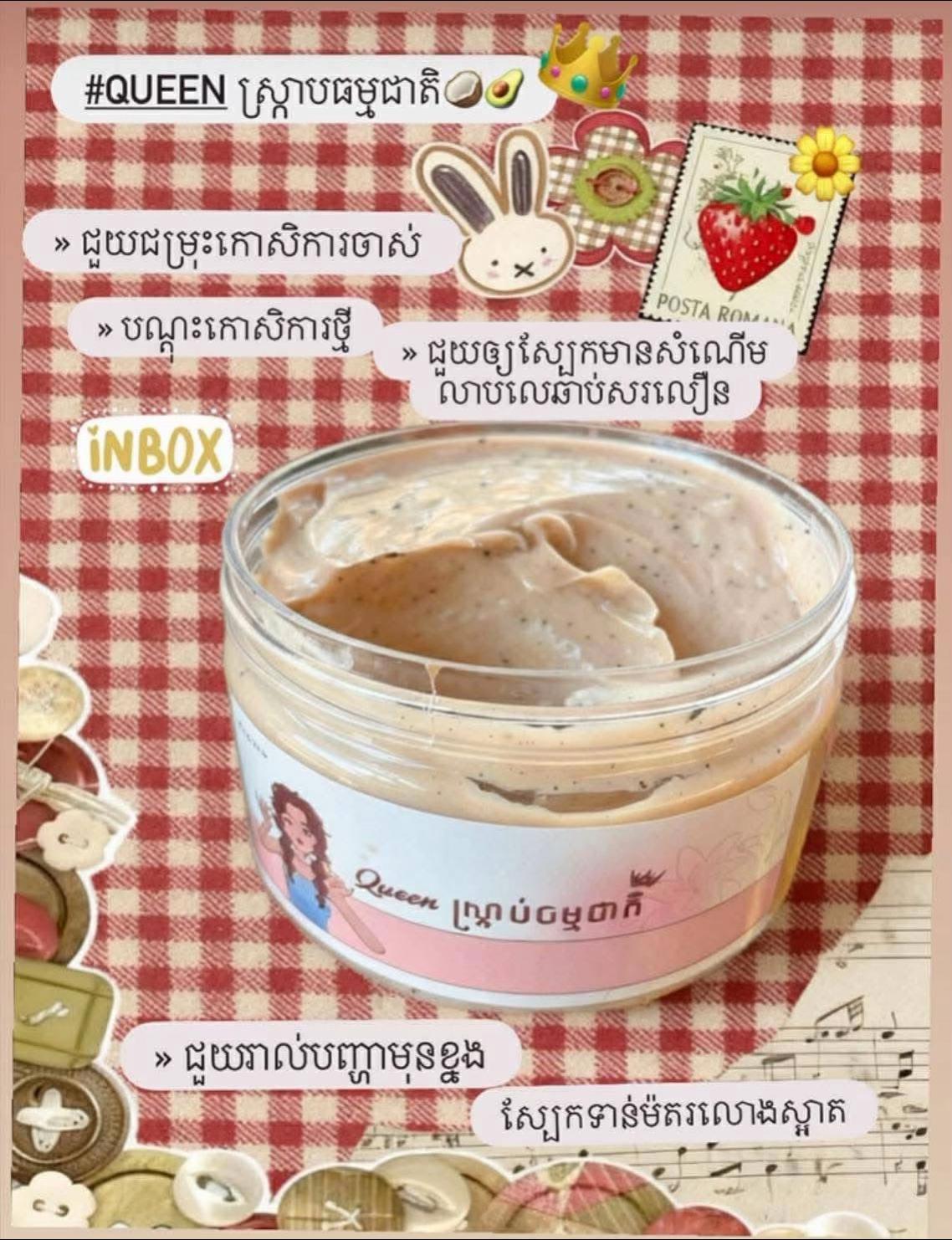@Jakavei๐