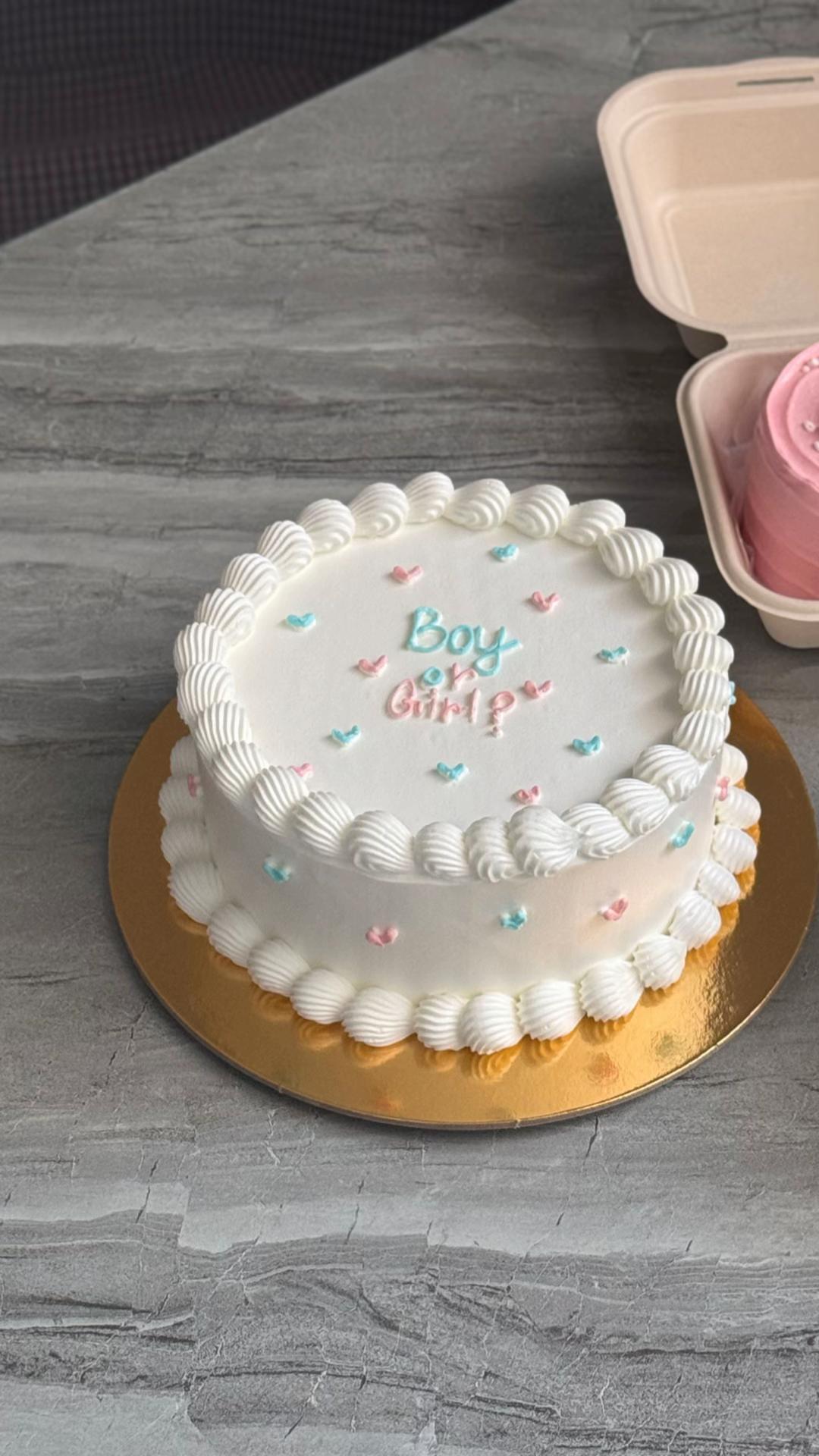 @As Cake.