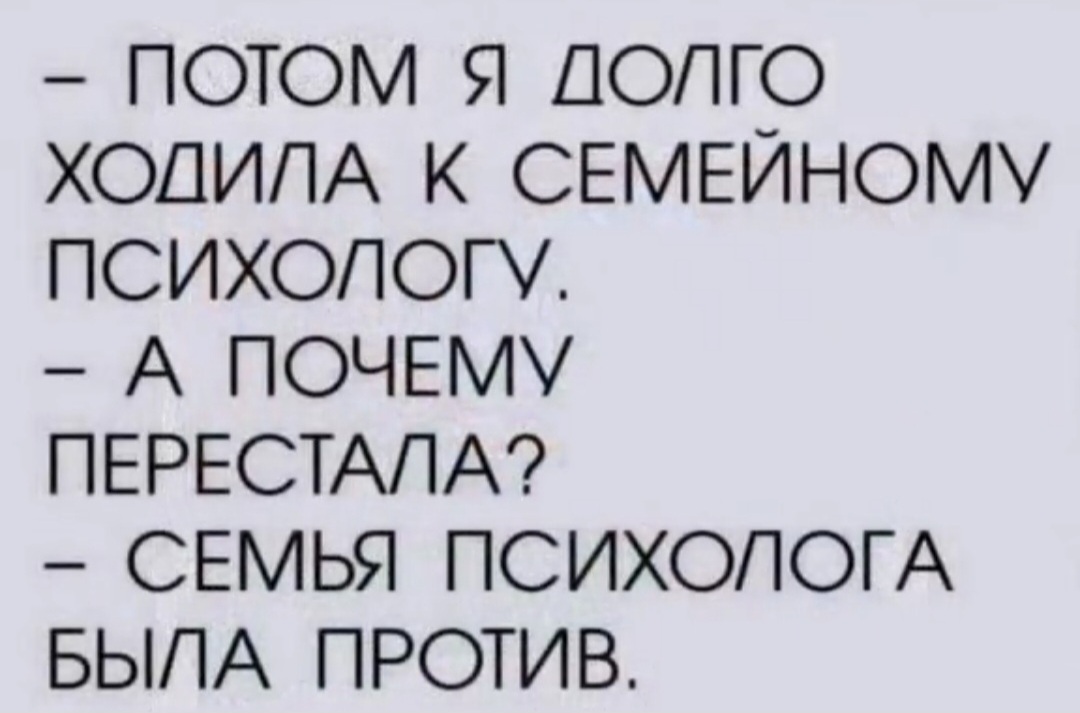 @Я не Я