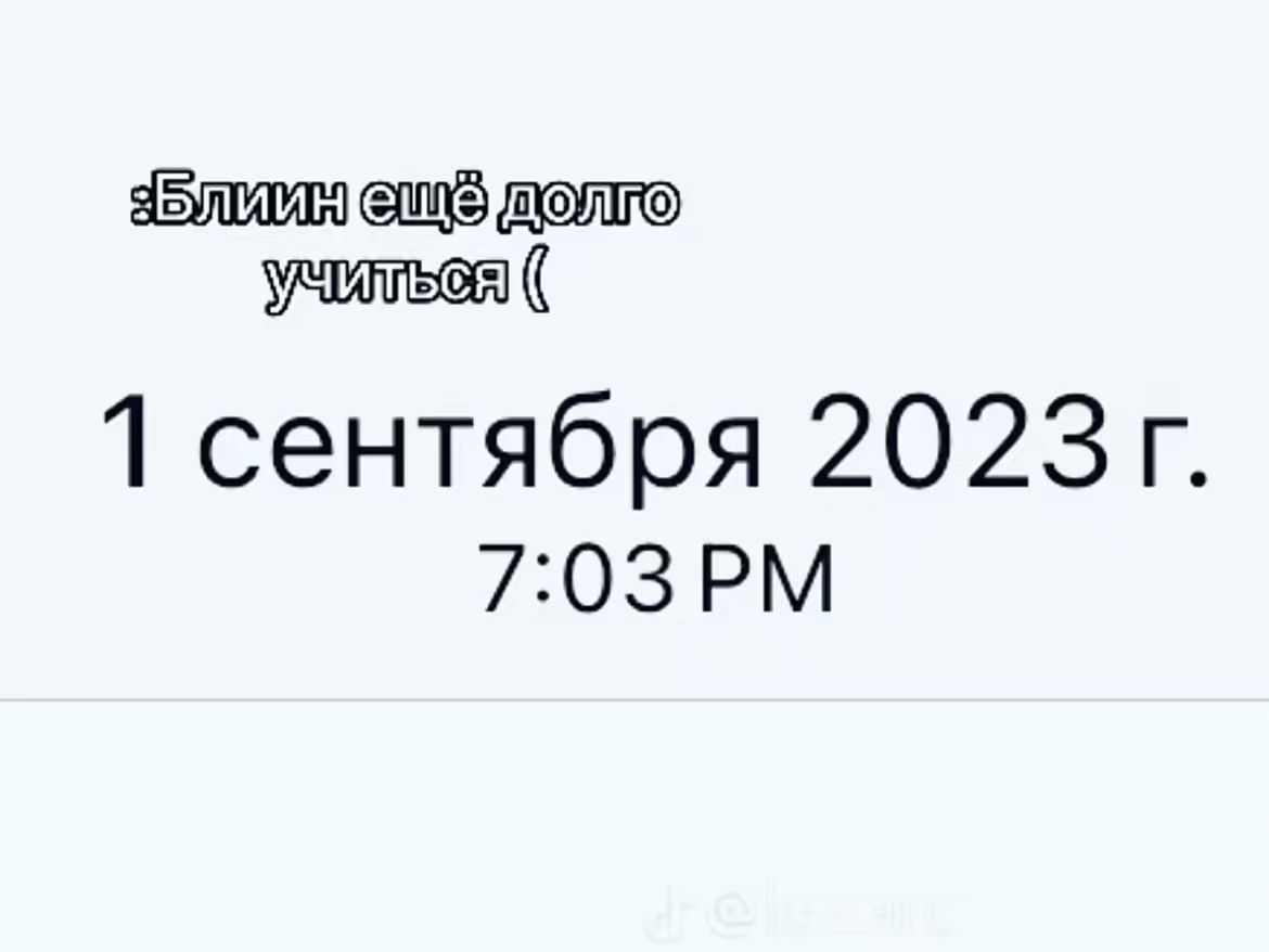 @Маша