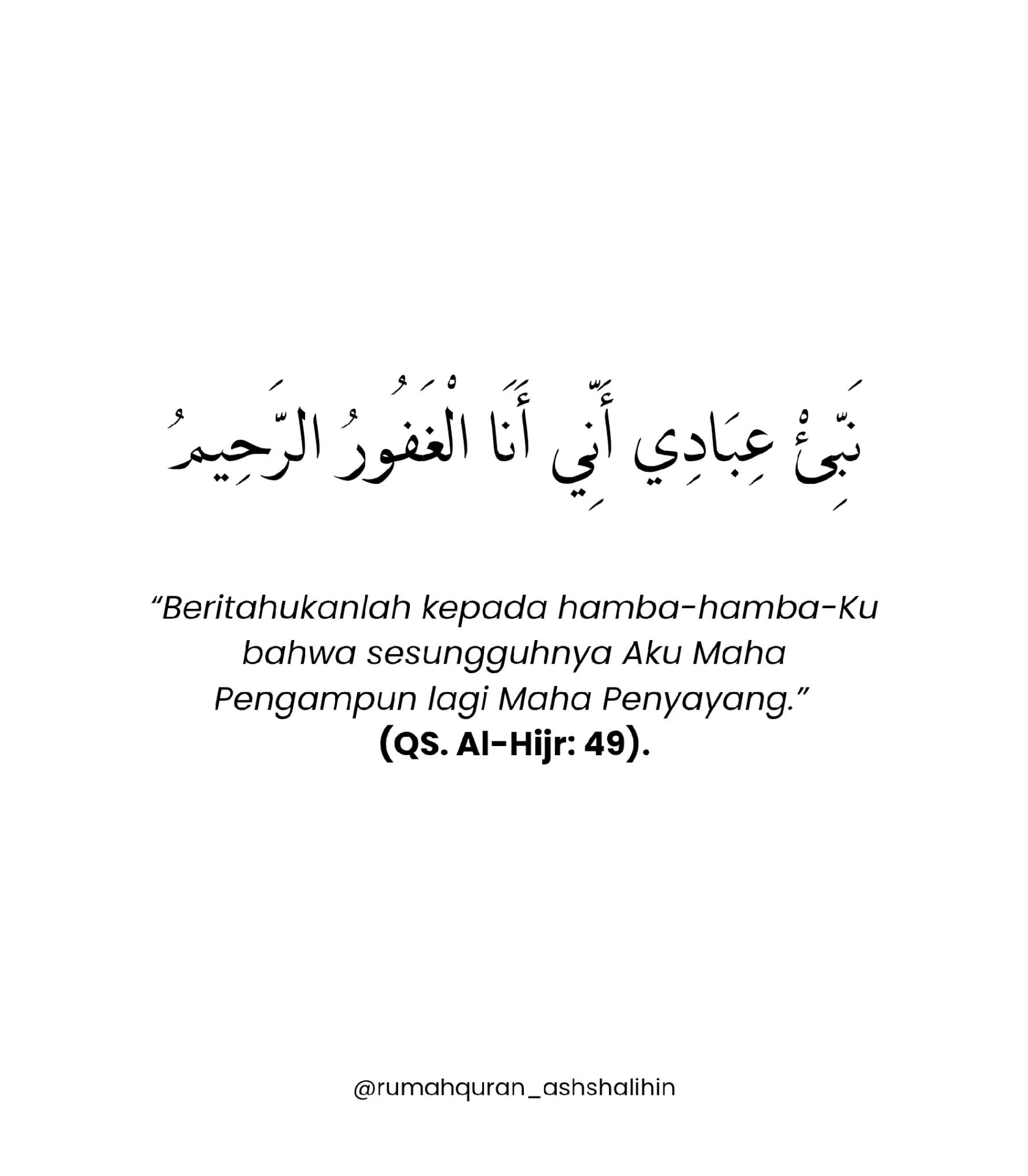 @rumahquran.ashshalihin