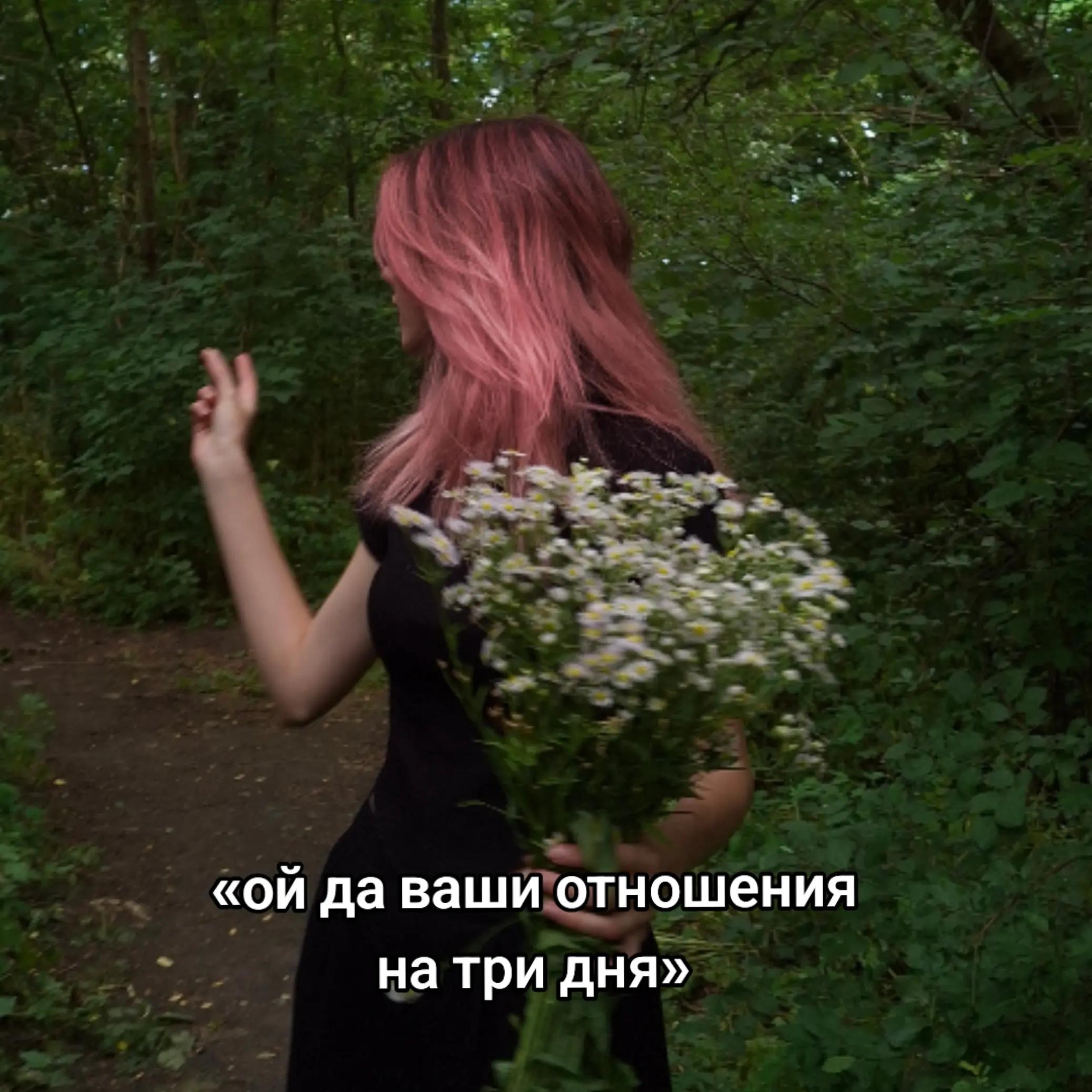 @аня🌔