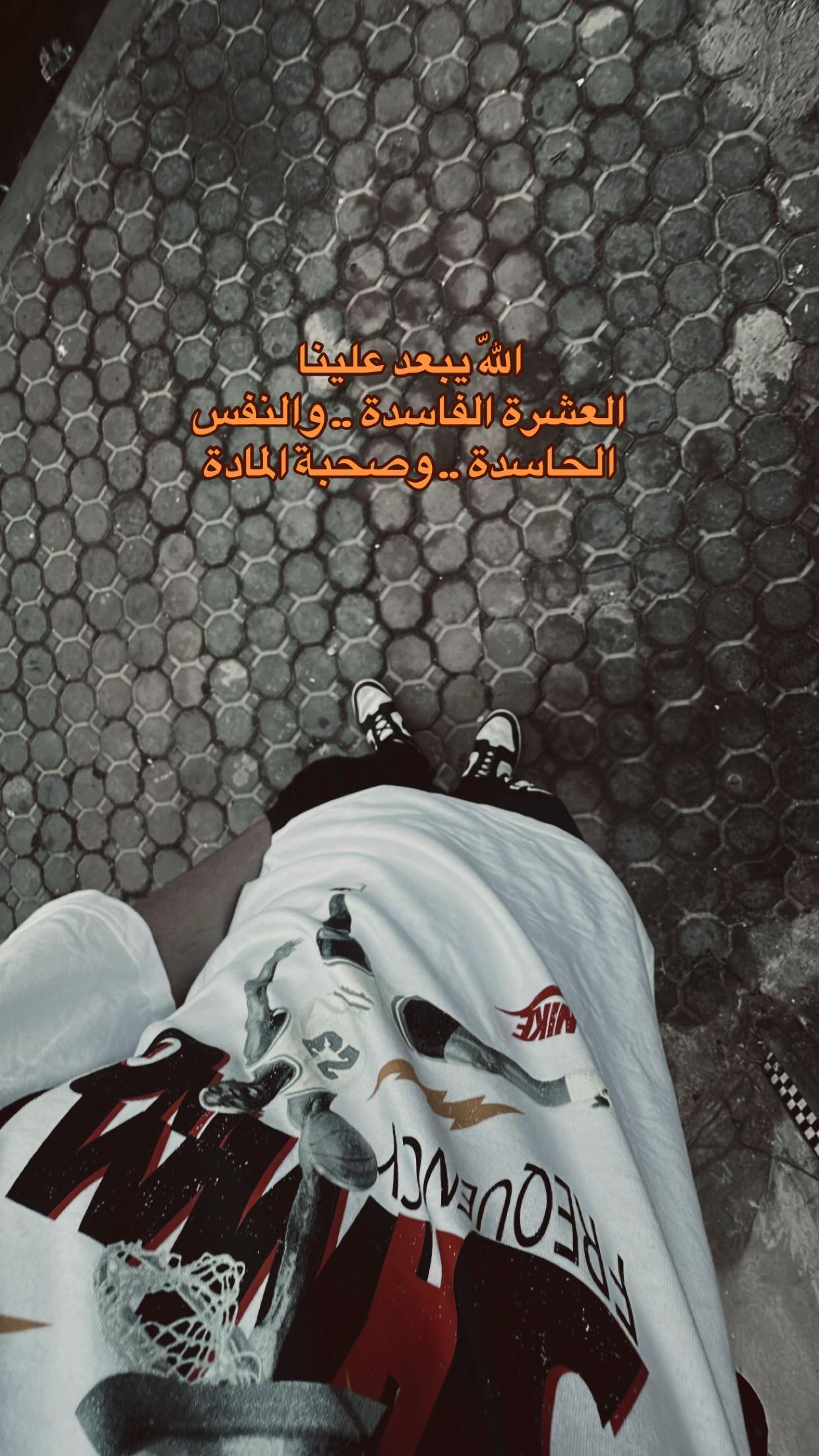 @WaLeeD ego
