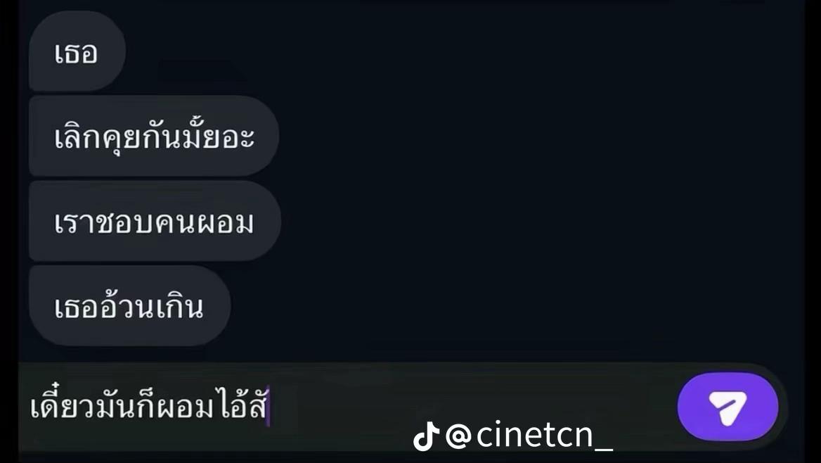 @Pichapim