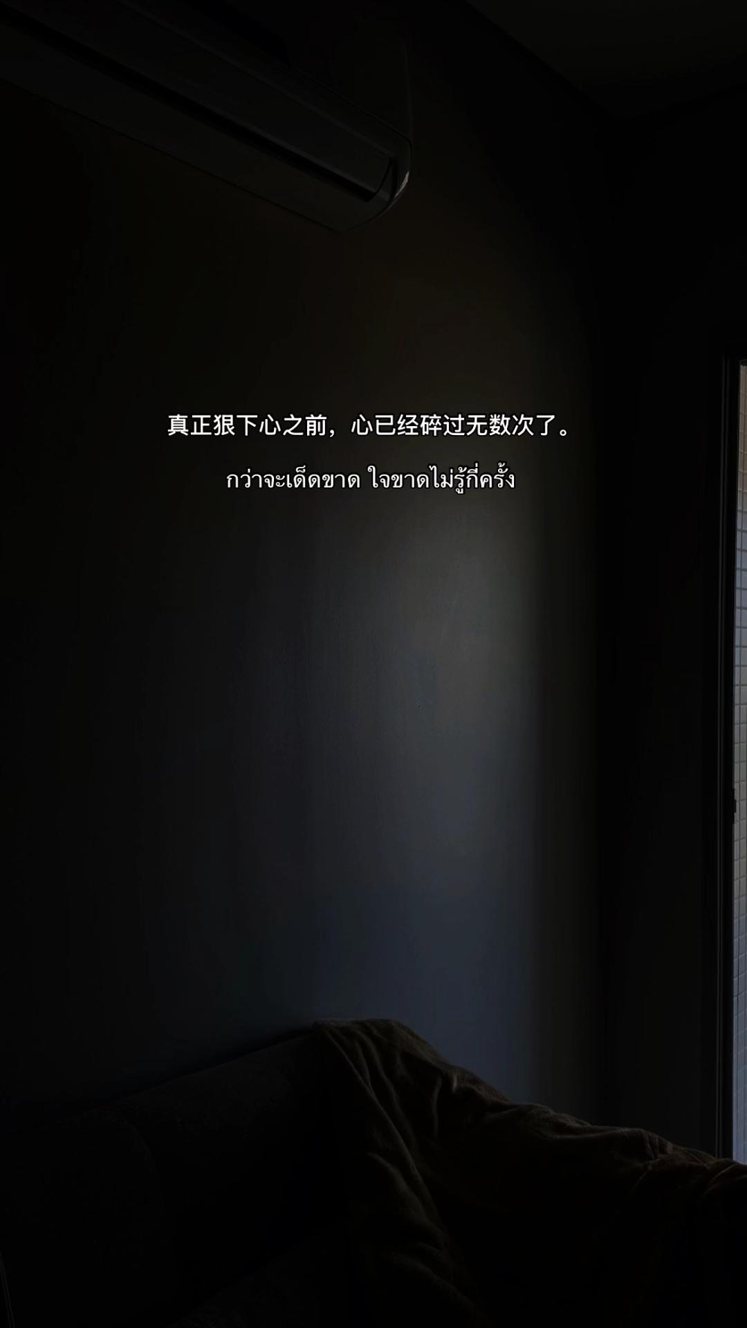 @yanyanx45