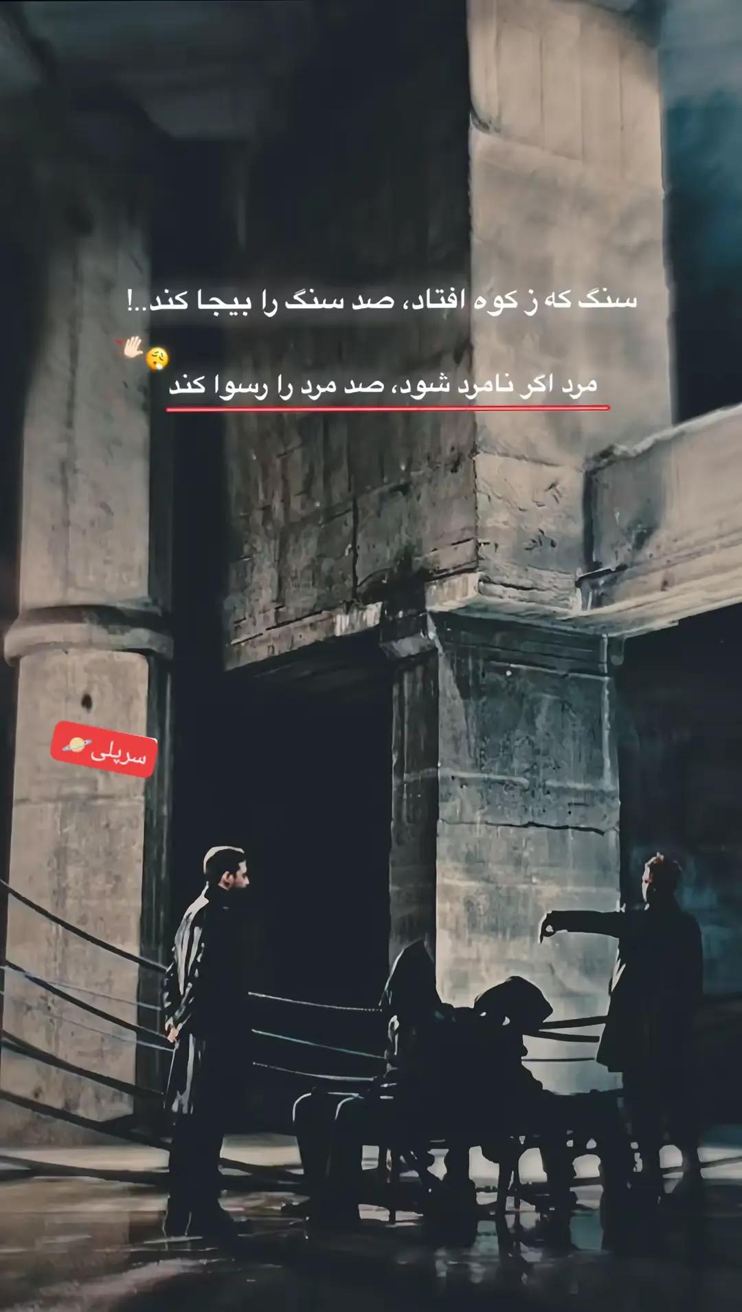 @🦅دم غم TJK🦅