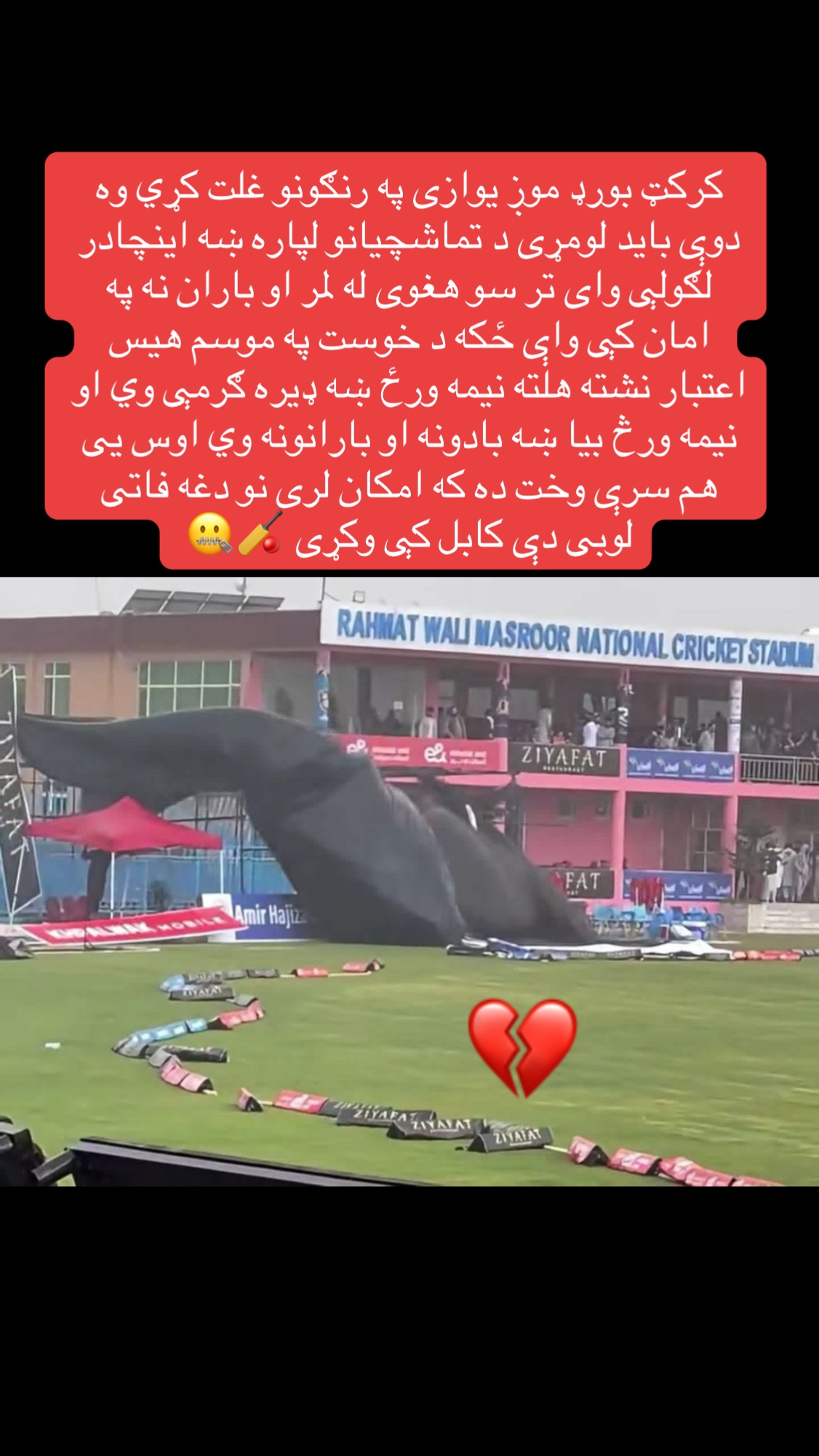 @LQ_Edit ✔