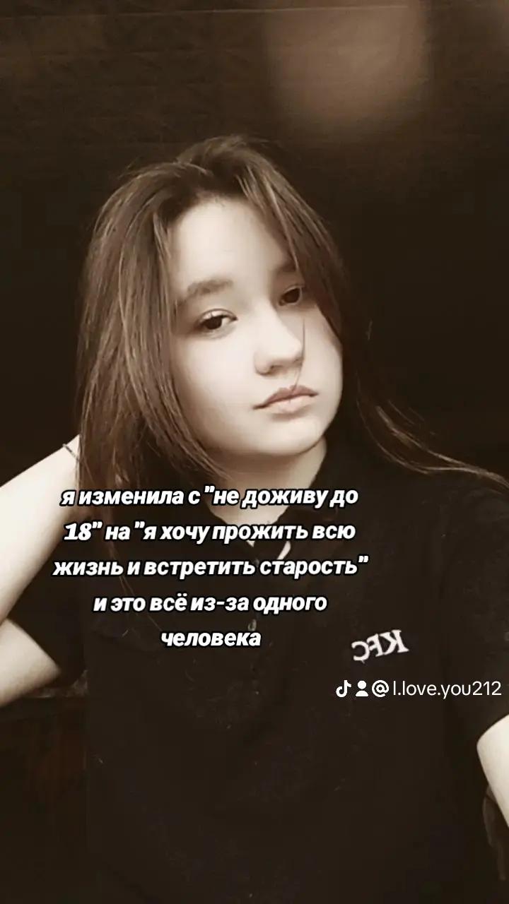 @ㅤ꧁ঔৣ☬✞𝐒𝐯𝐞𝐭𝐢𝐤𝐬✞☬ঔৣ꧂
