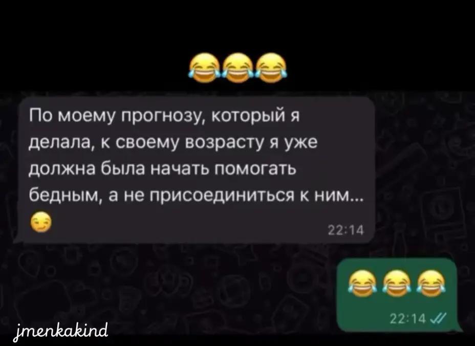 @💗💖💕Jeni777💕🫠(๑❛ᴗ❛๑)🇷🇺