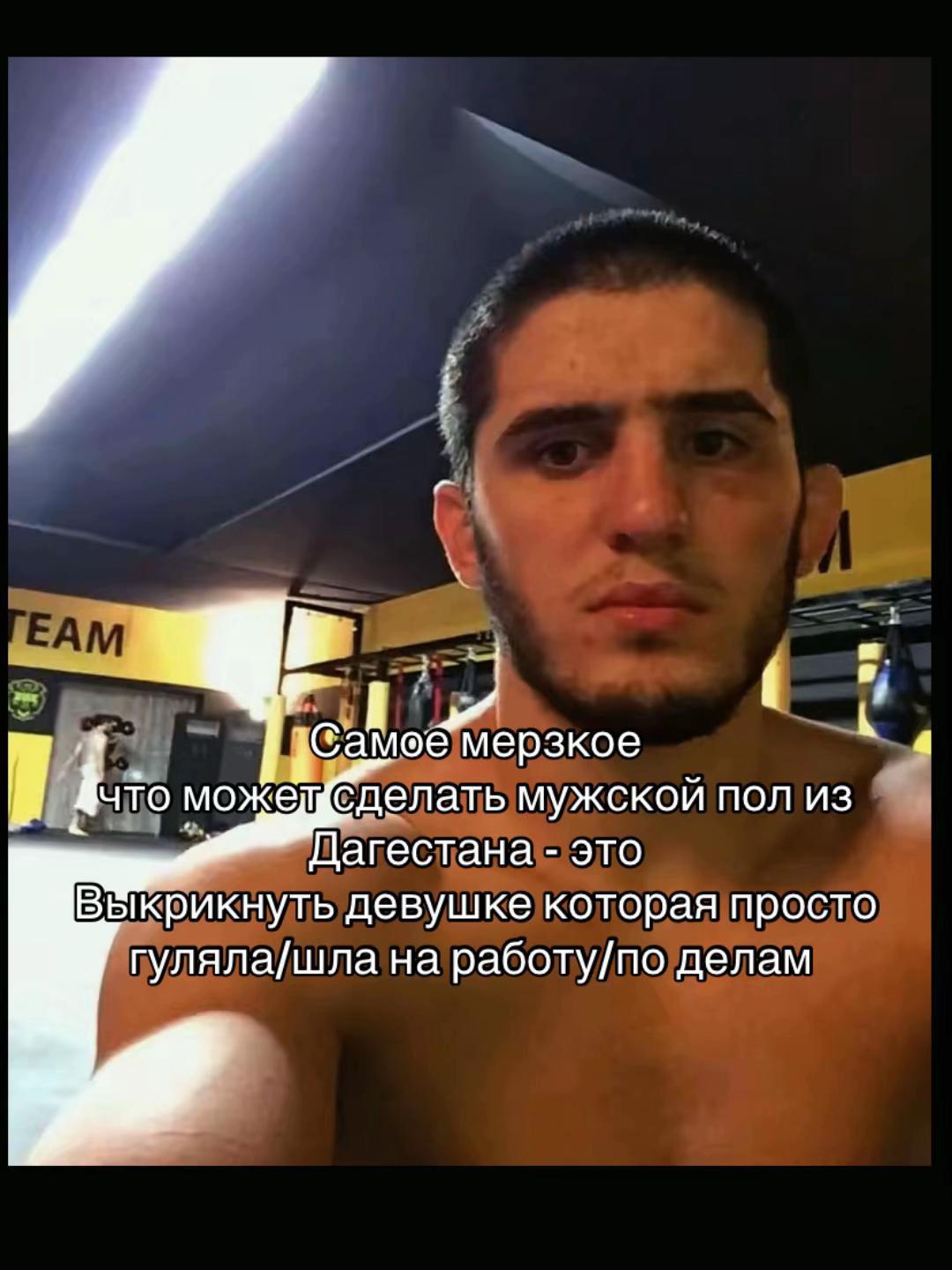 @Ахиشка