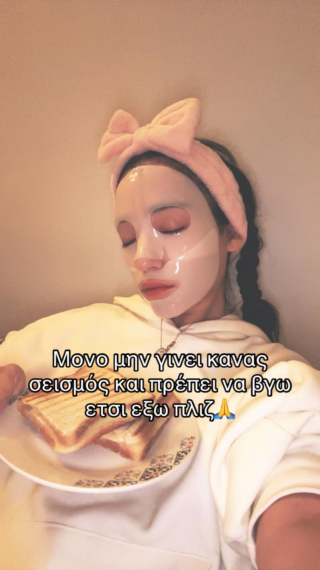 @kountourakeantonia