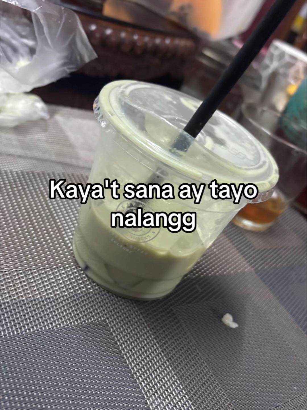 @에단