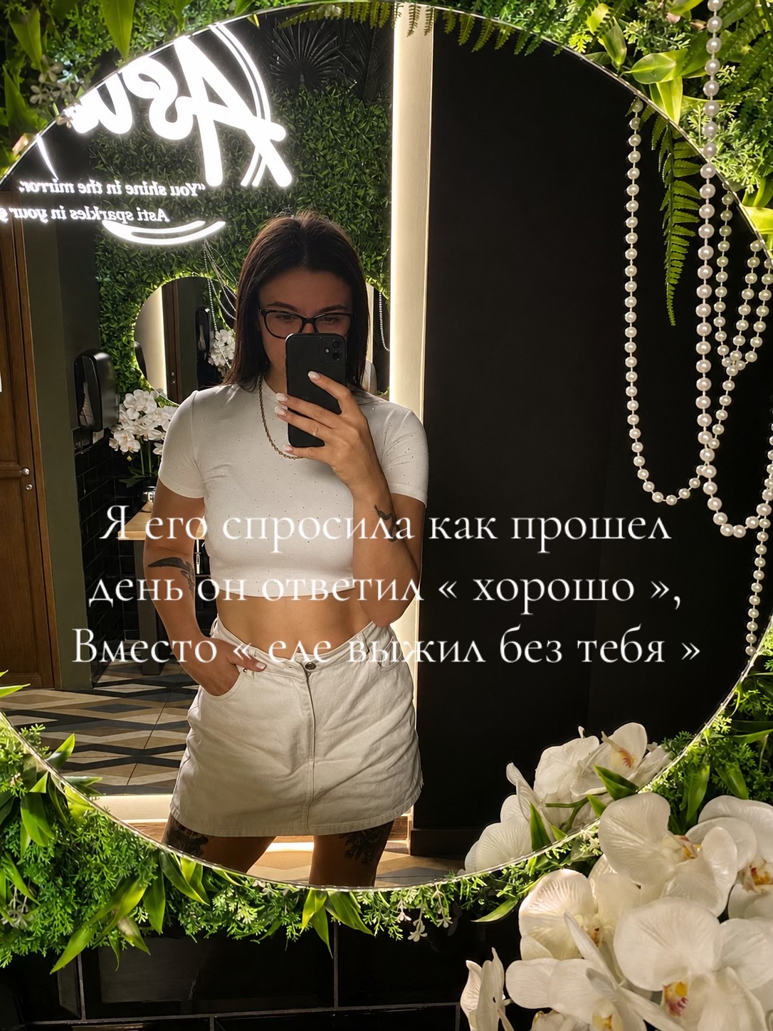 @Диана Антохий