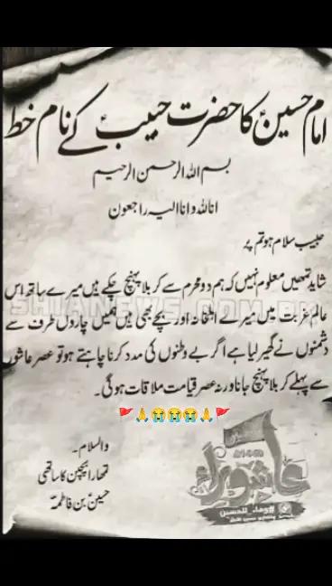 @Syed Adil Abbas Ali