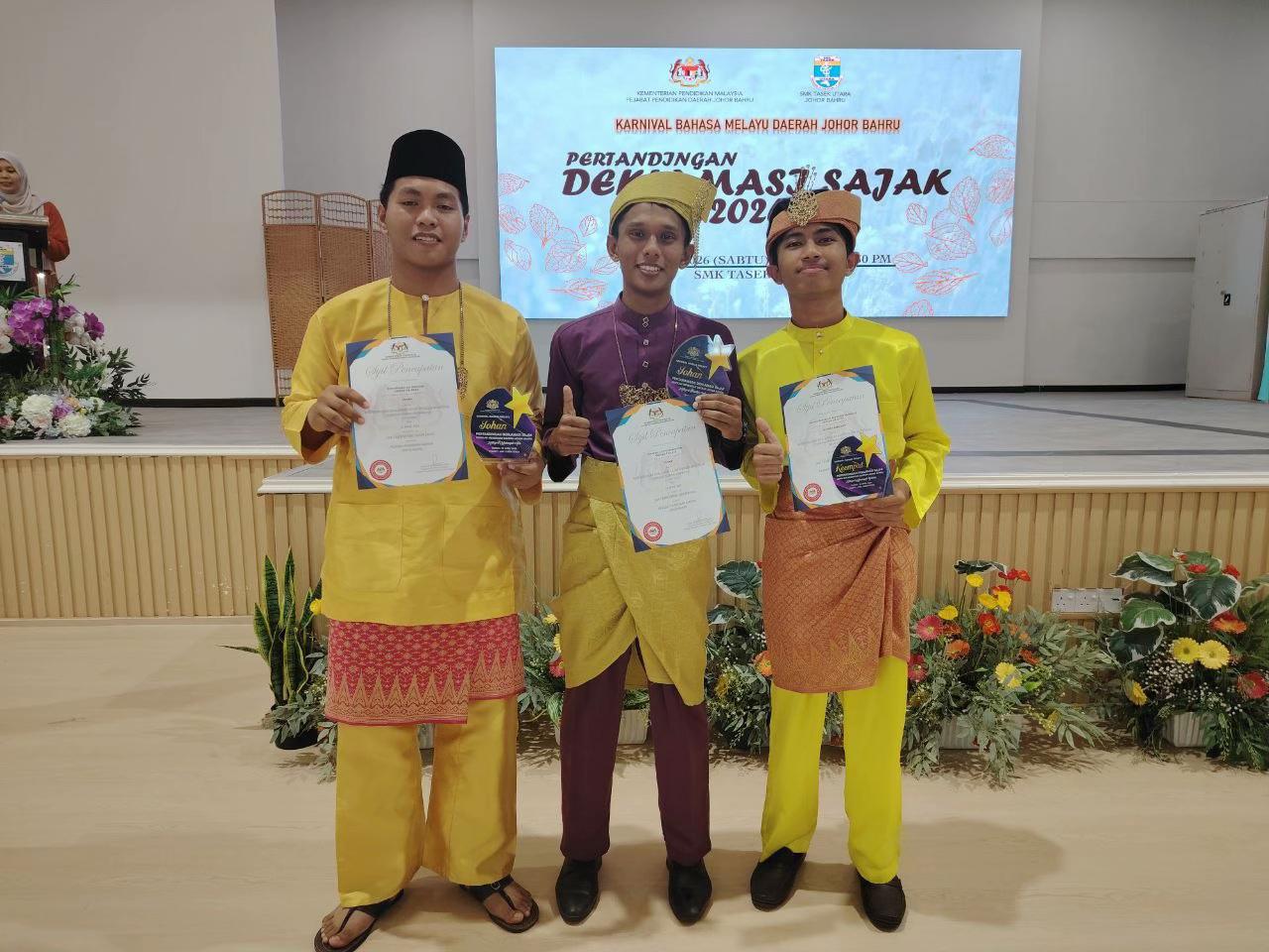@SMK TASEK UTARA 2