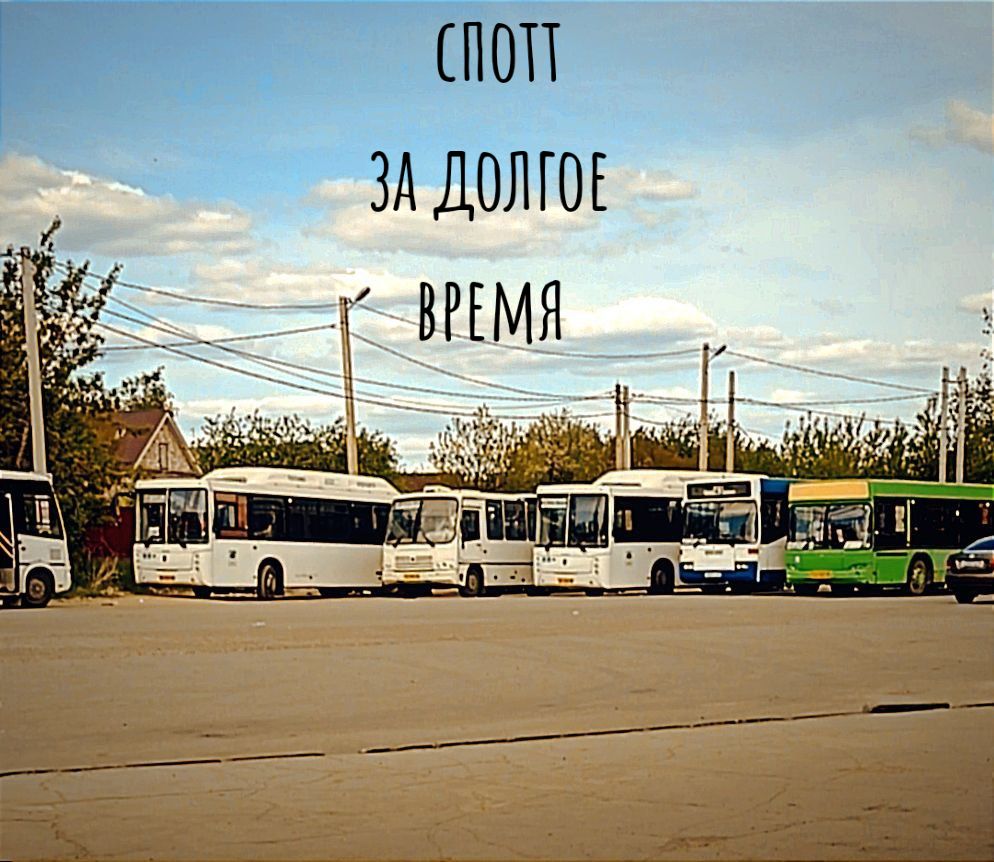 @Любитель эпе2дэ