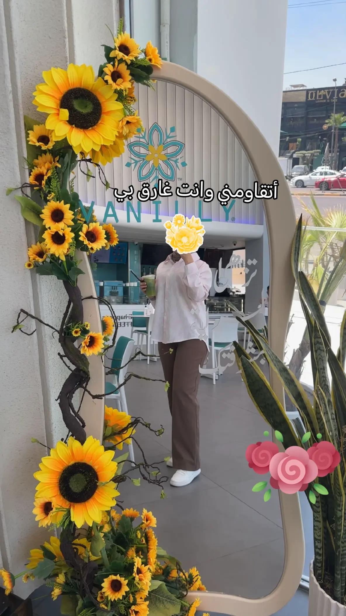 @🎀👑 آنثى آسـتثنآئيهہ 👑🎀