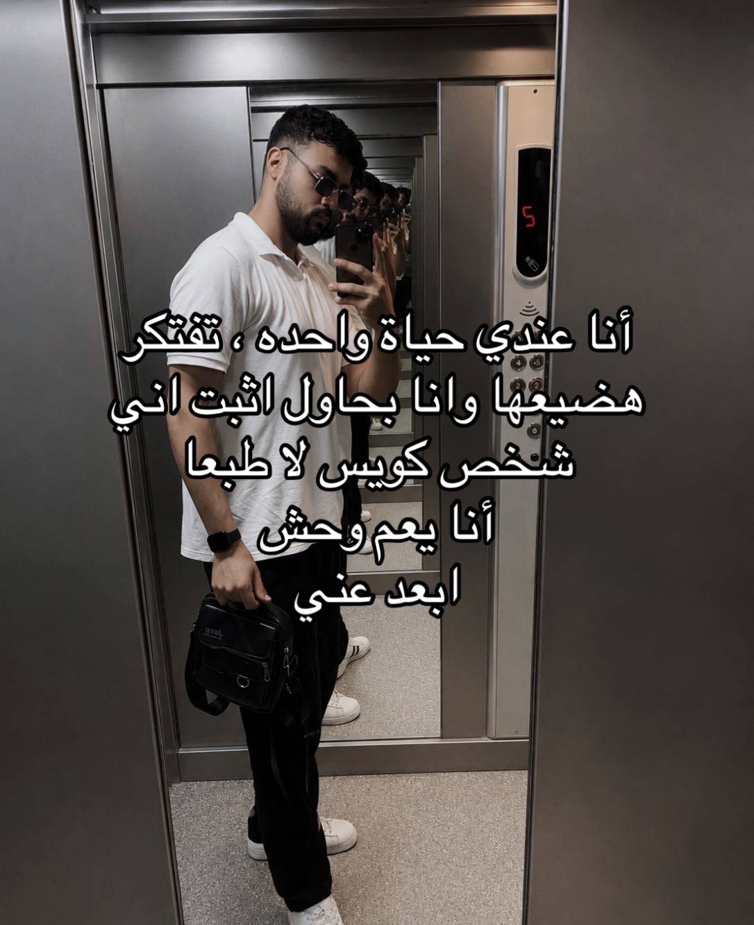 @Bahaa Ahmed | ﮼بهاءأحمد ﮼