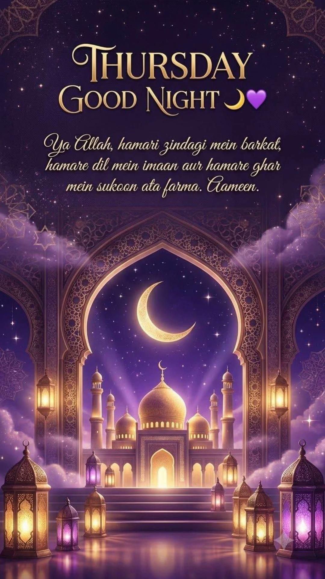 @Sarmad Mian 🐼 (Official)